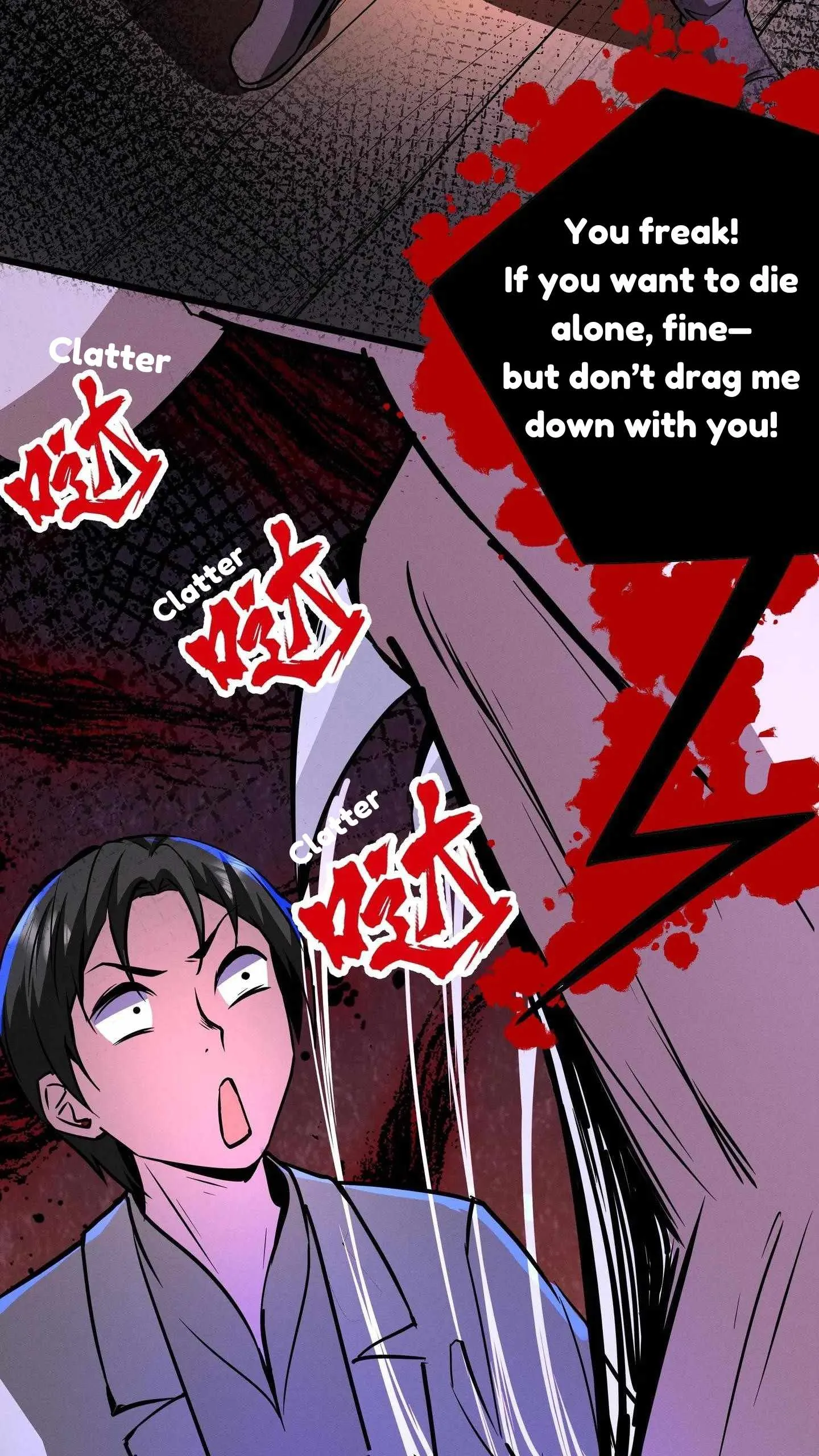 Creepy Pharmacist: All My Patients are Horrific Chapter 109 page 8