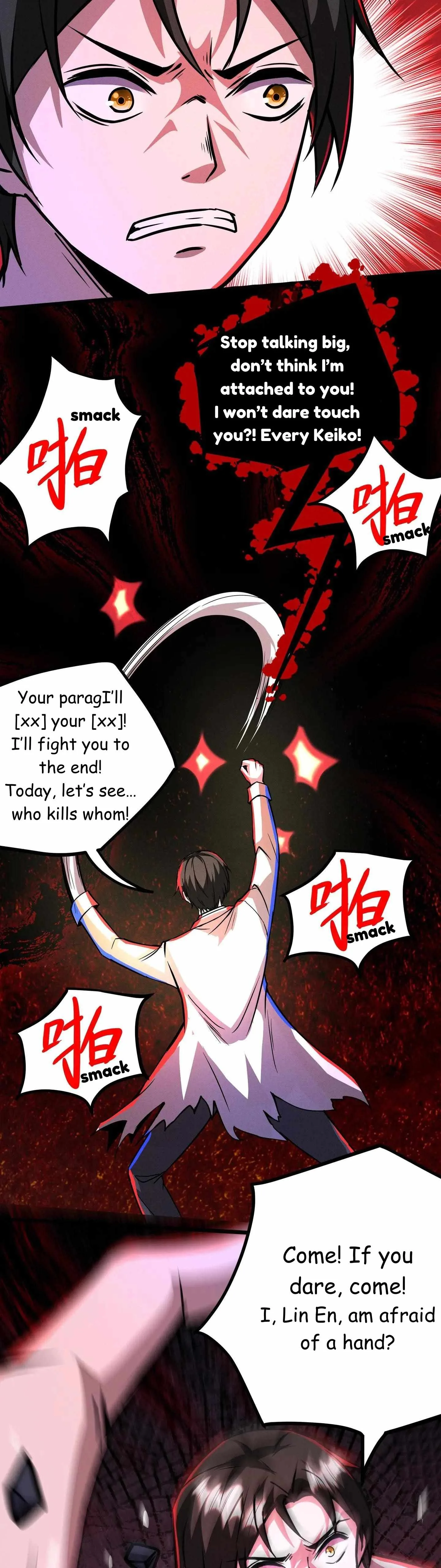 Creepy Pharmacist: All My Patients are Horrific Chapter 109 page 13