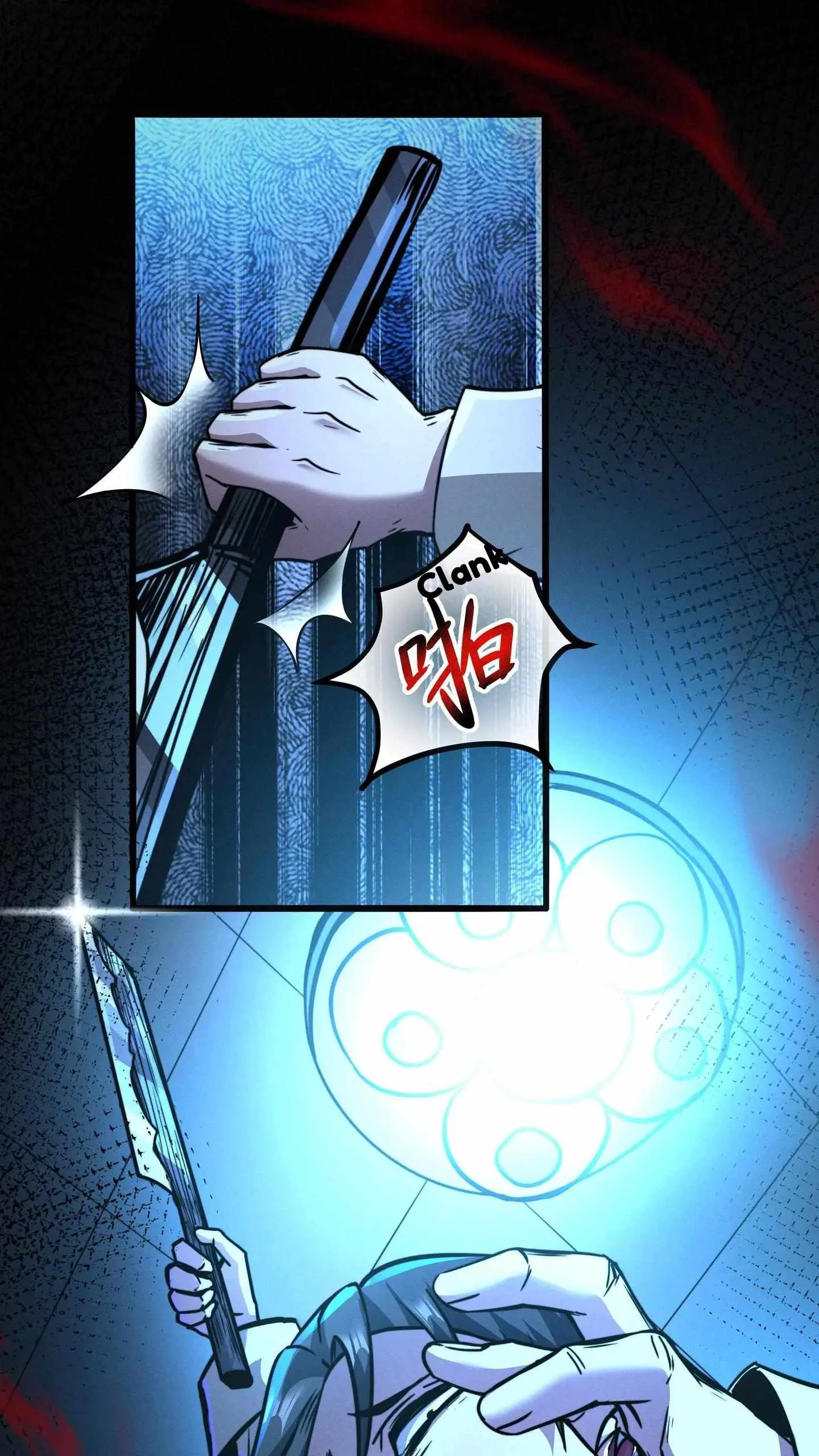 Creepy Pharmacist: All My Patients are Horrific Chapter 109 page 20