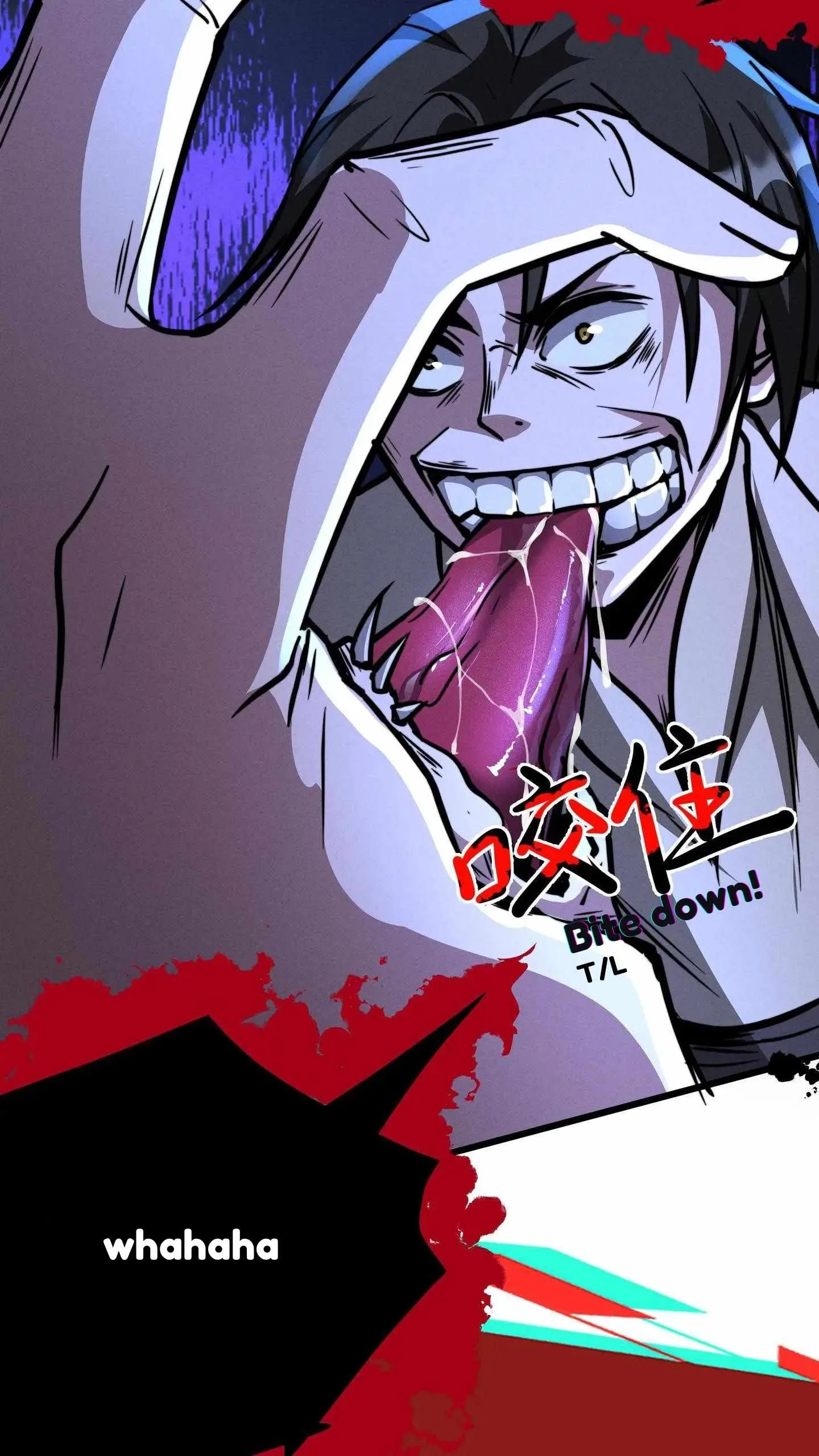Creepy Pharmacist: All My Patients are Horrific Chapter 109 page 16