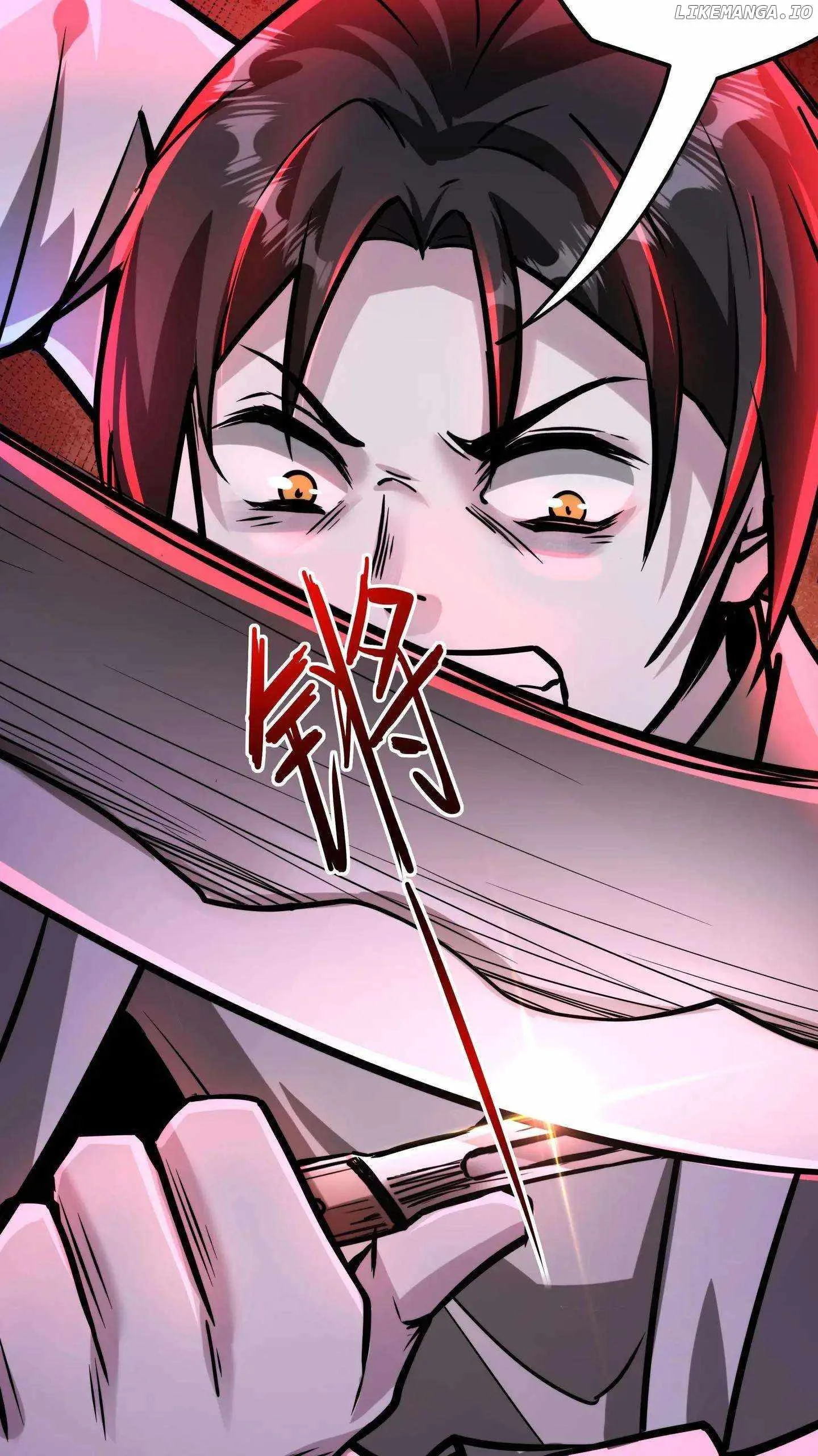 Creepy Pharmacist: All My Patients are Horrific Chapter 110 page 4