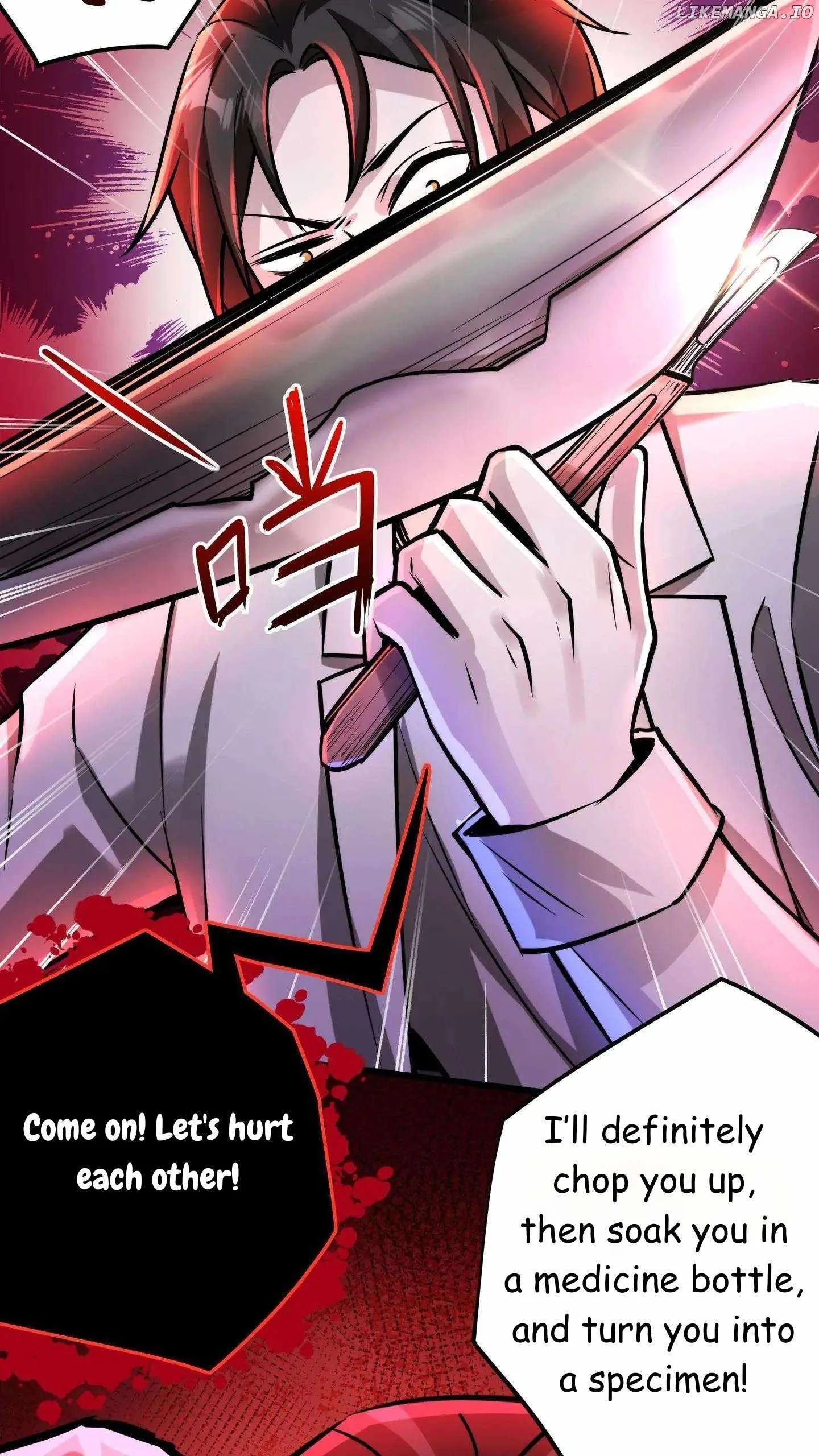 Creepy Pharmacist: All My Patients are Horrific Chapter 110 page 3