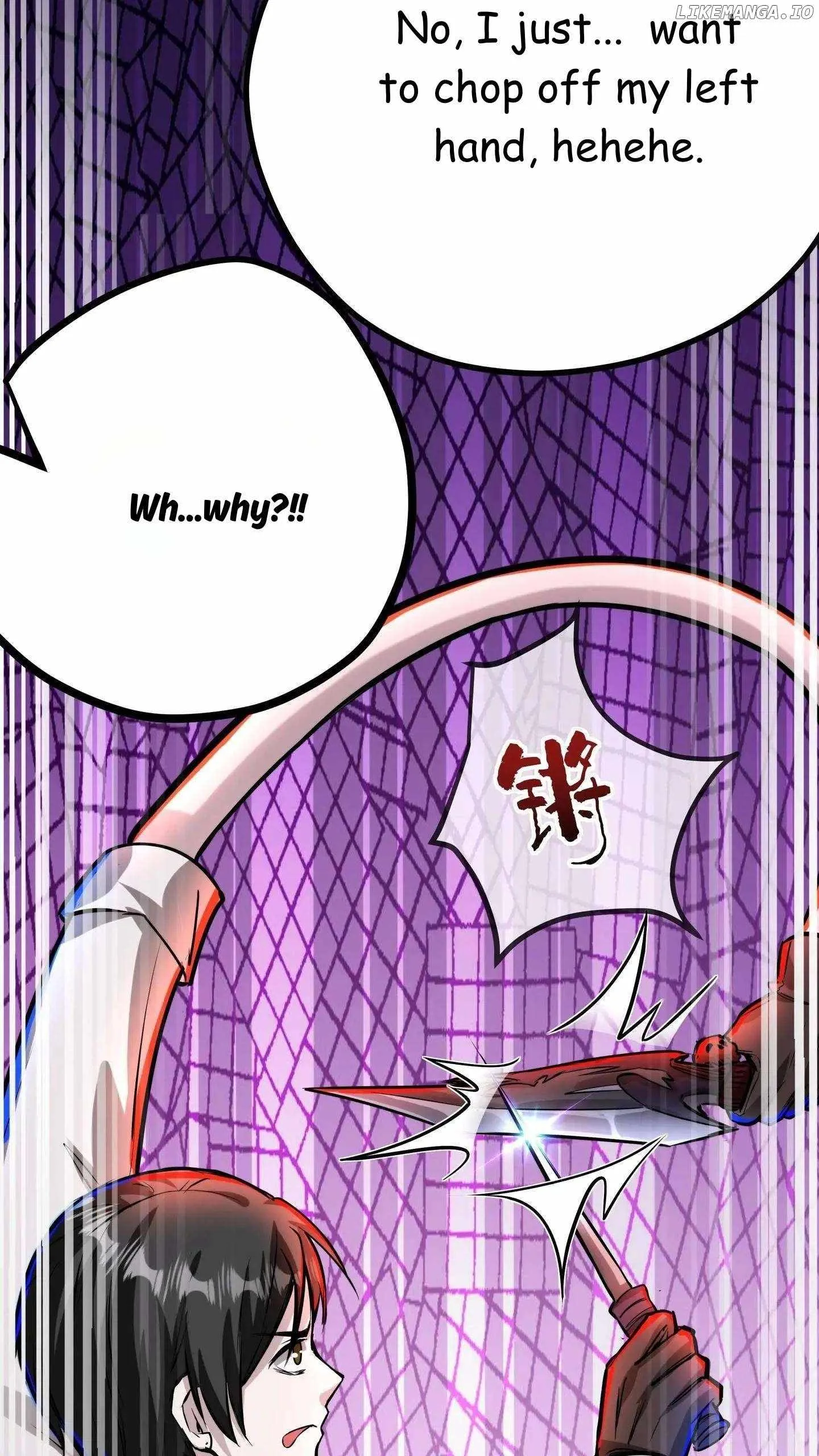 Creepy Pharmacist: All My Patients are Horrific Chapter 113 page 3
