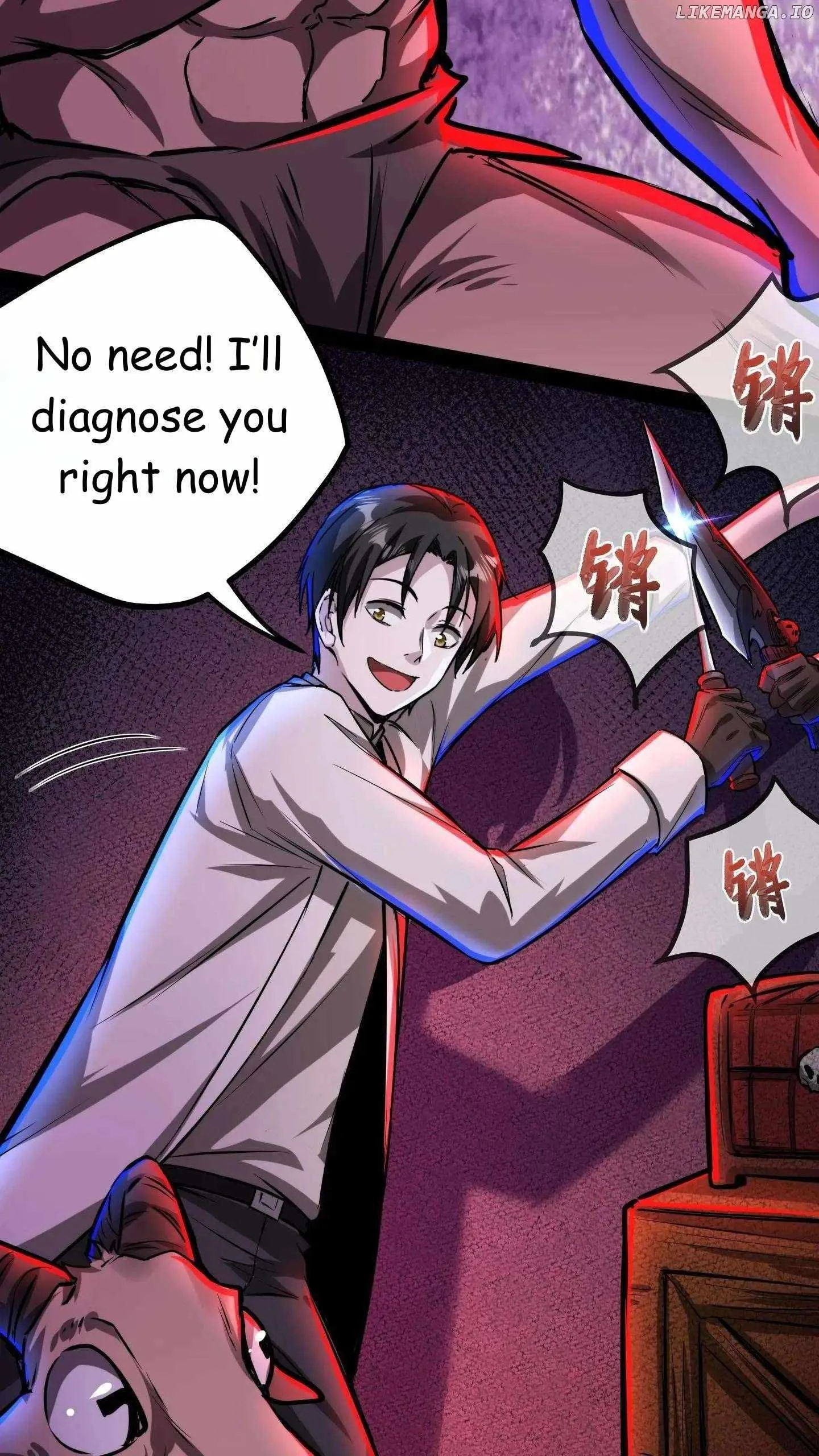 Creepy Pharmacist: All My Patients are Horrific Chapter 113 page 7