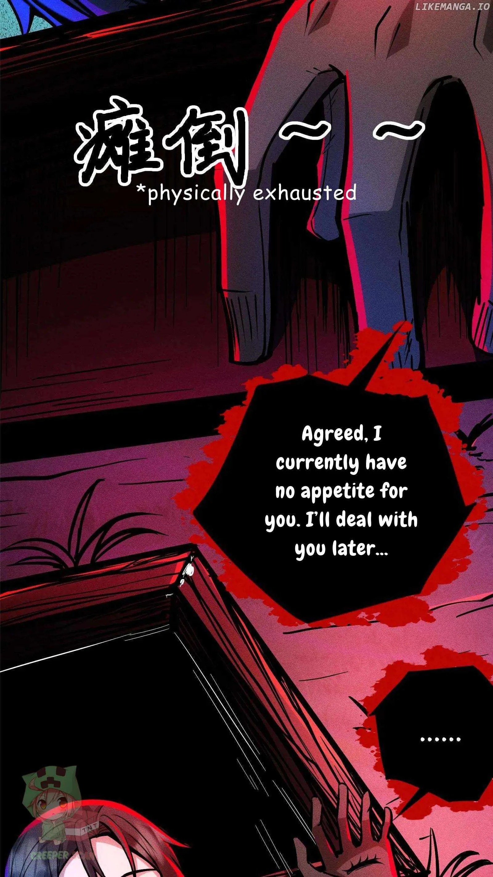 Creepy Pharmacist: All My Patients are Horrific Chapter 111 page 14