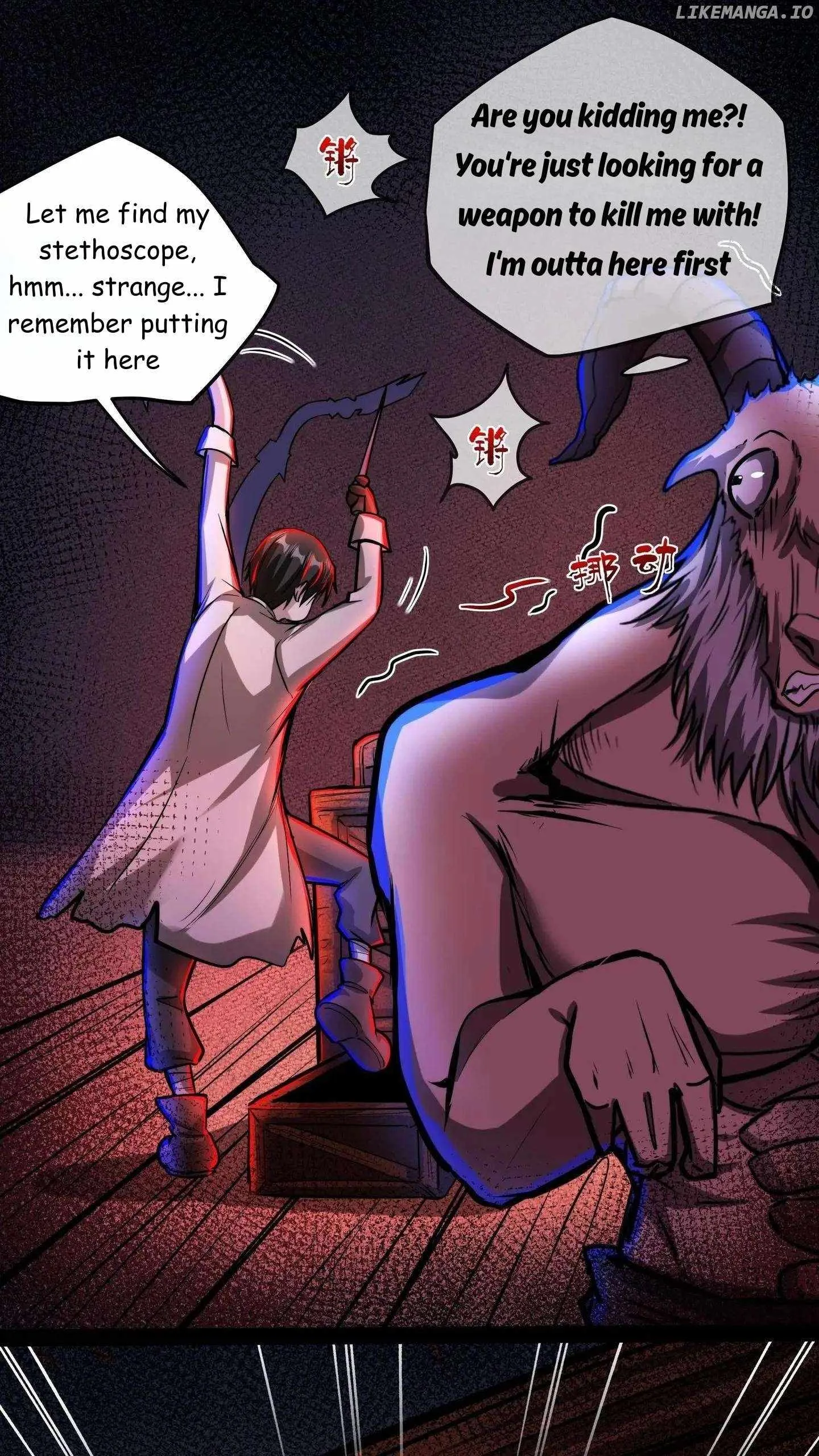 Creepy Pharmacist: All My Patients are Horrific Chapter 113 page 9