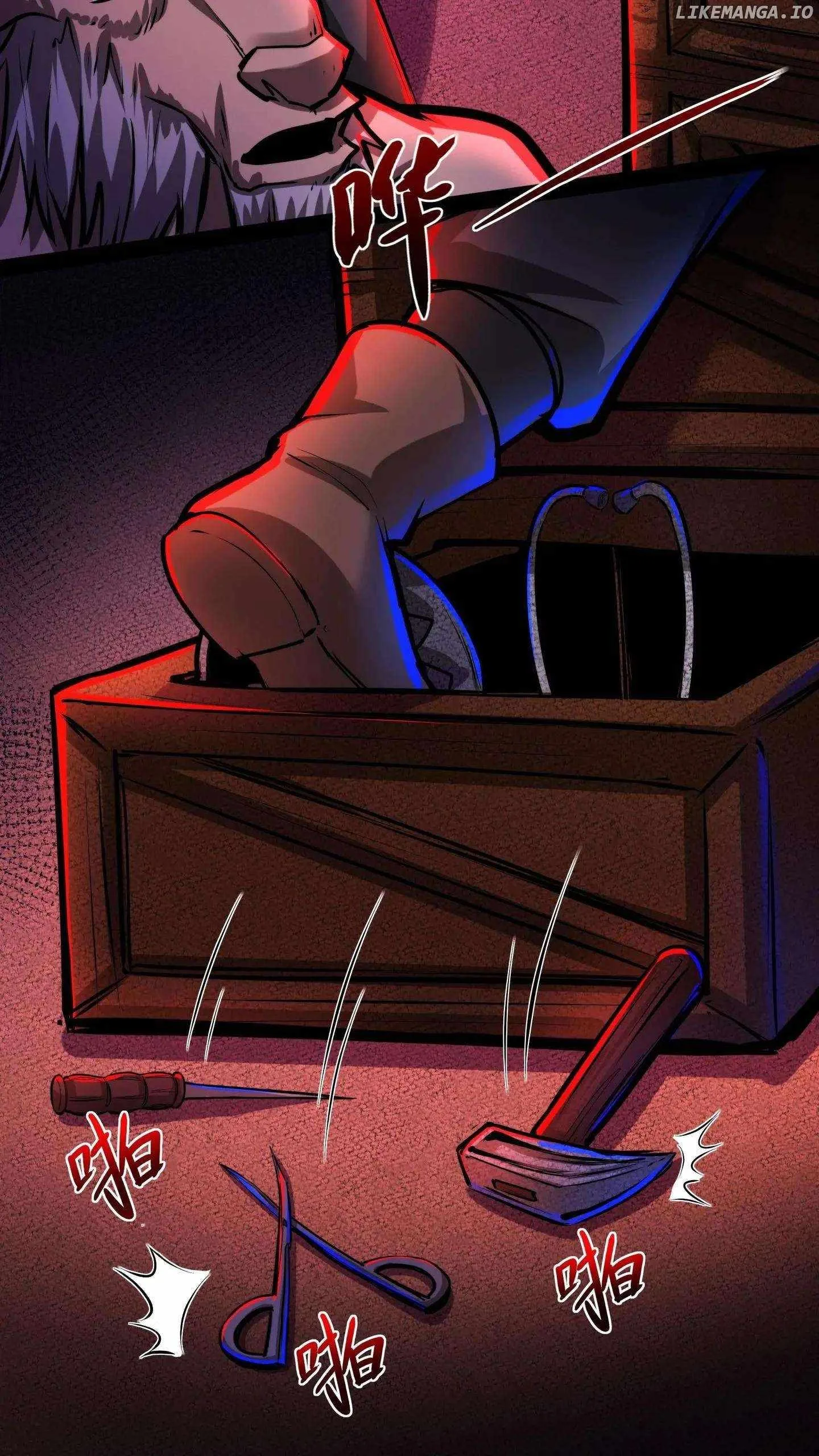 Creepy Pharmacist: All My Patients are Horrific Chapter 113 page 8