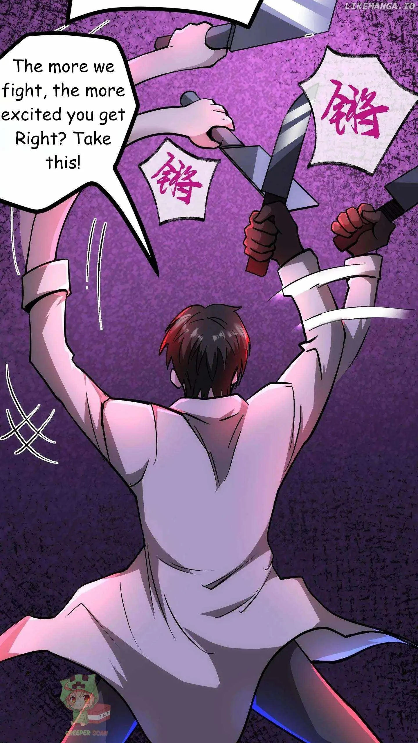 Creepy Pharmacist: All My Patients are Horrific Chapter 112 page 6
