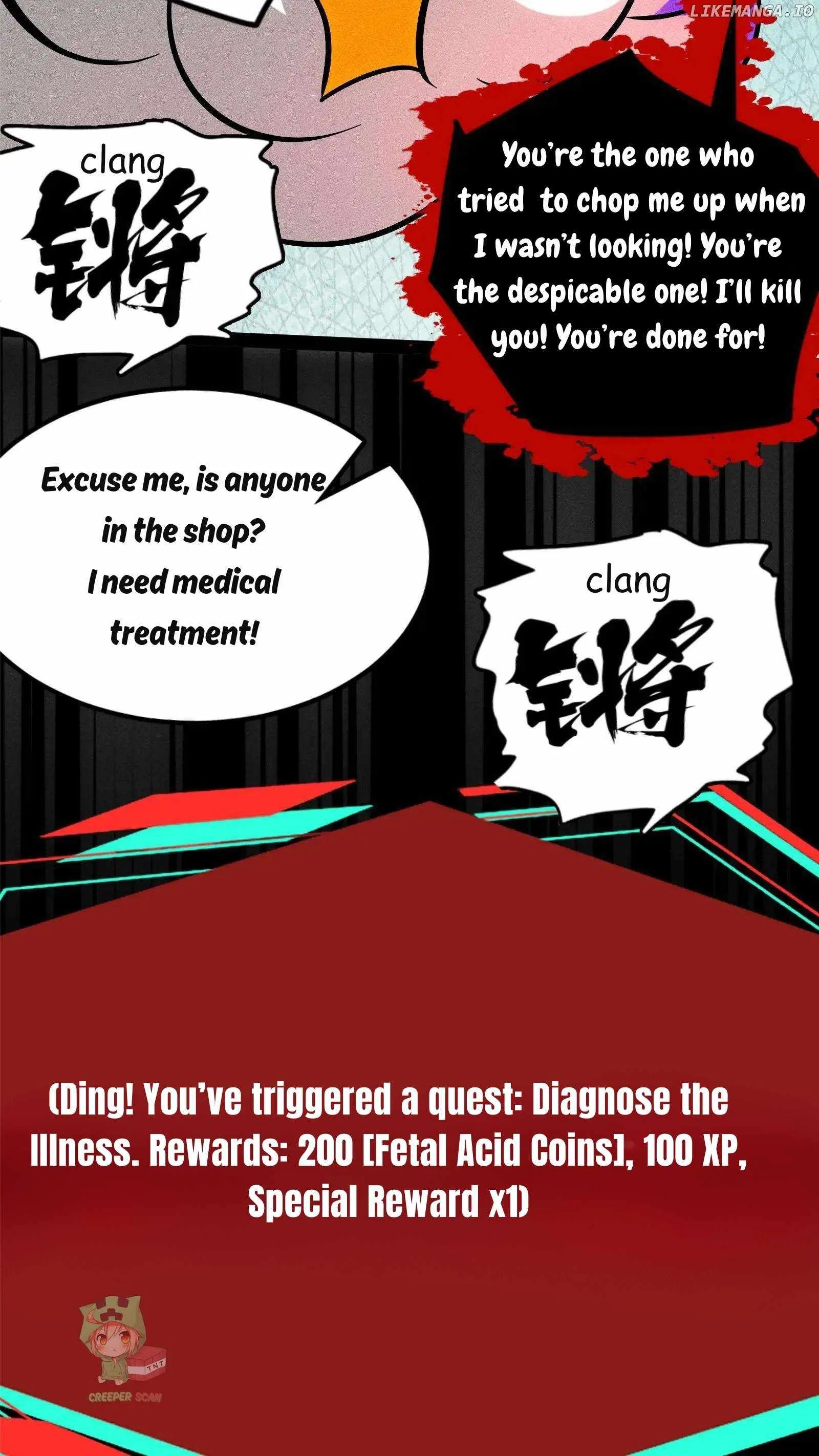 Creepy Pharmacist: All My Patients are Horrific Chapter 111 page 21