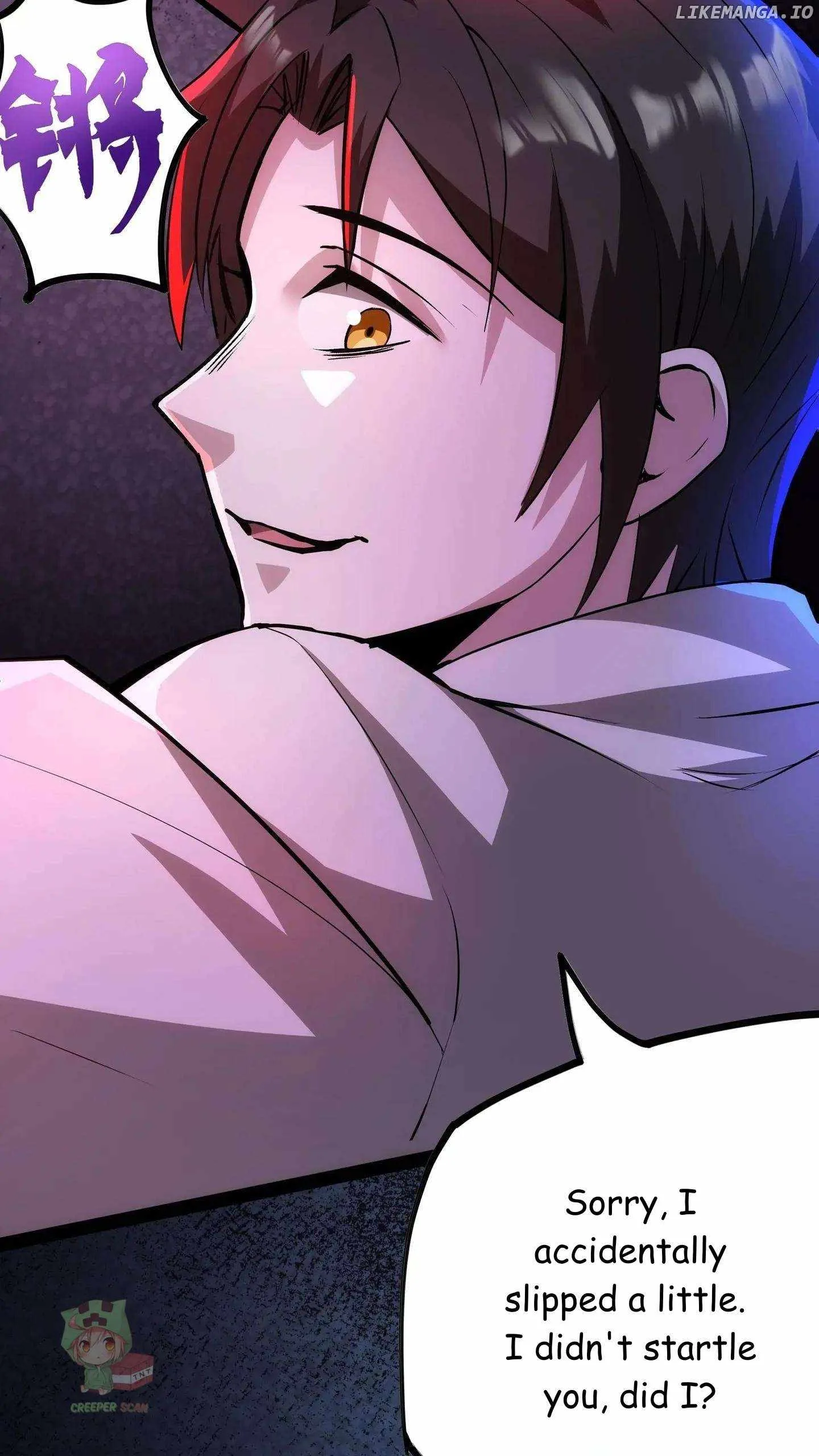 Creepy Pharmacist: All My Patients are Horrific Chapter 112 page 12
