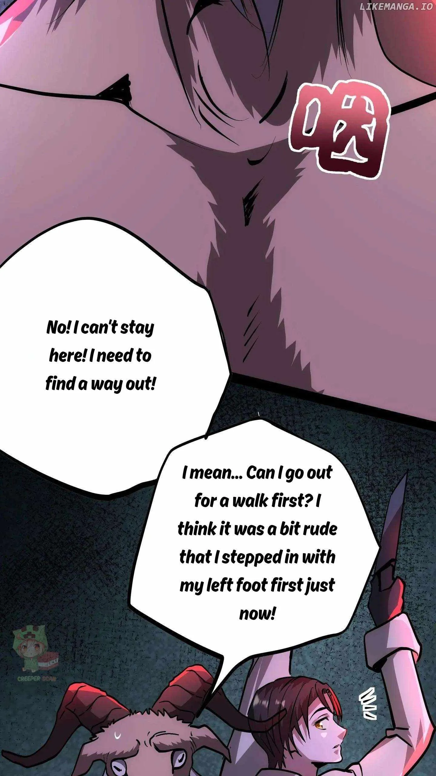 Creepy Pharmacist: All My Patients are Horrific Chapter 112 page 21