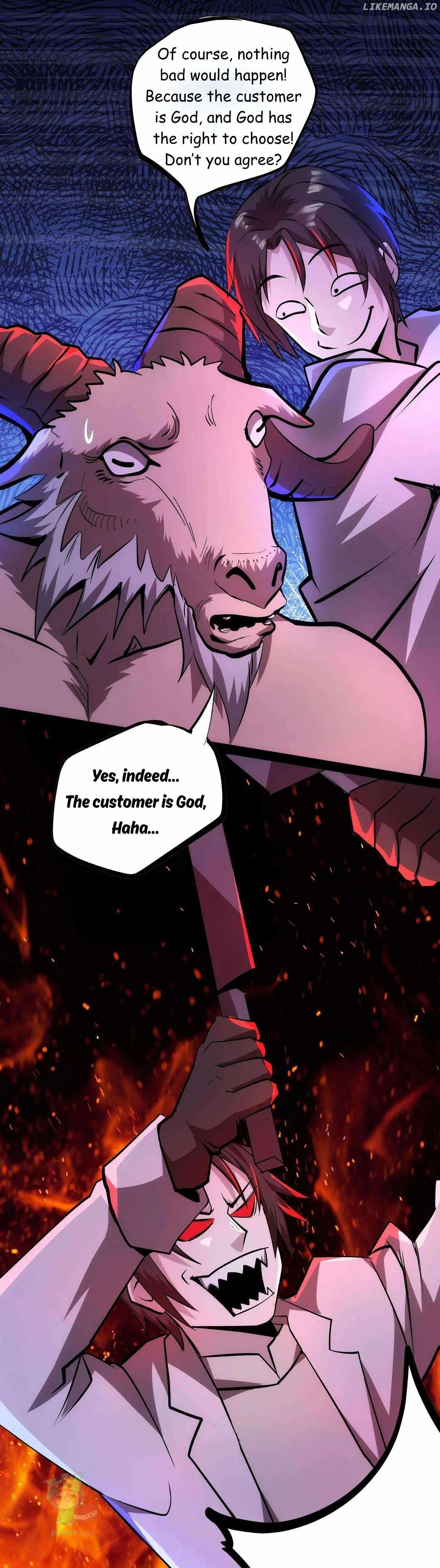 Creepy Pharmacist: All My Patients are Horrific Chapter 112 page 24