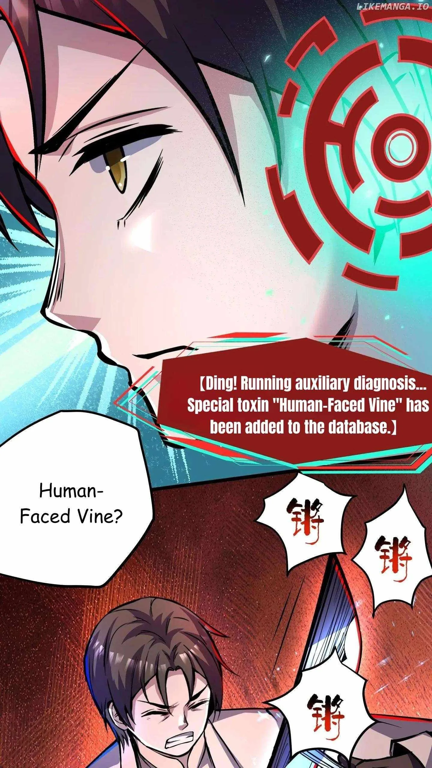 Creepy Pharmacist: All My Patients are Horrific Chapter 114 page 7