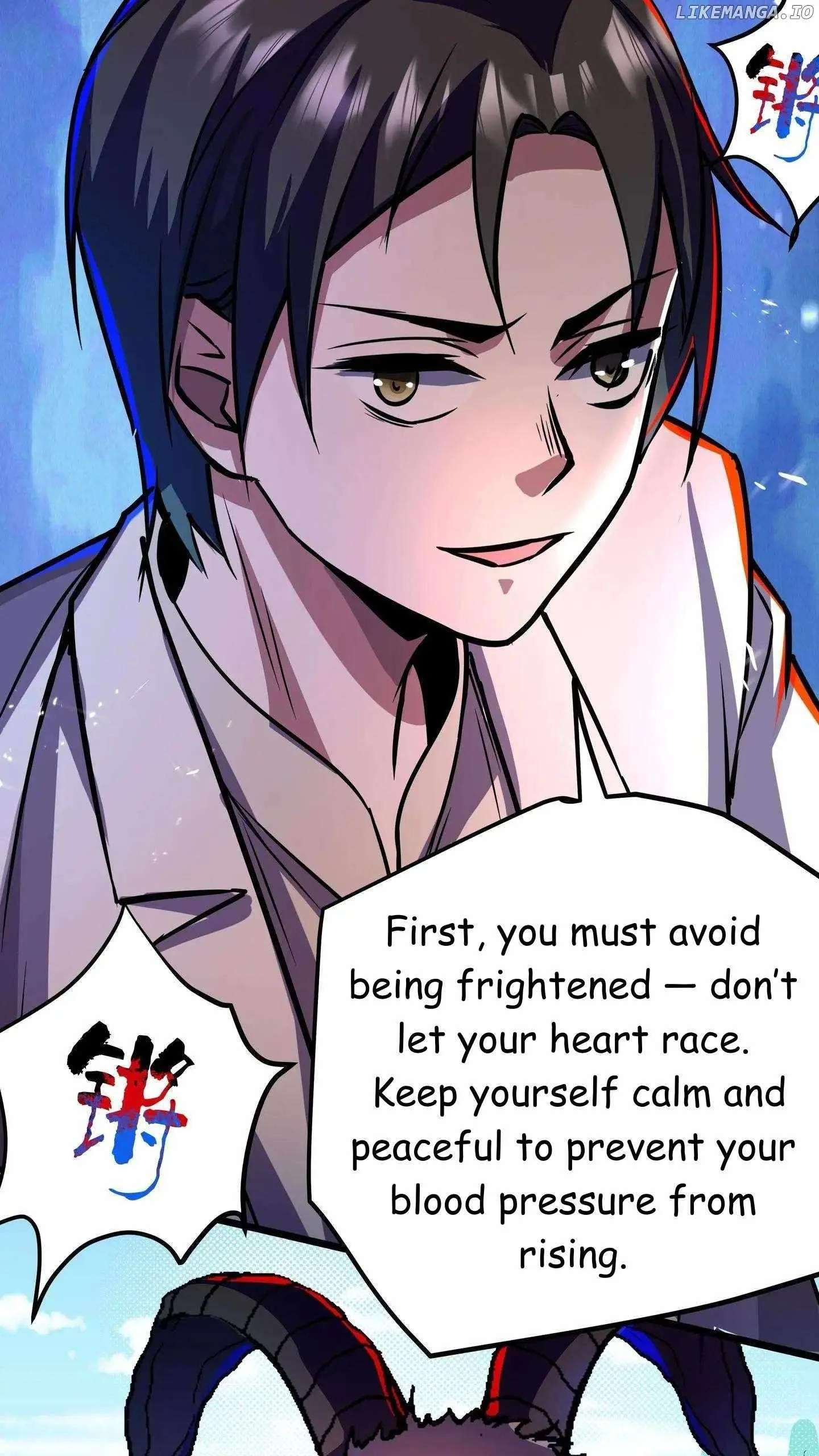 Creepy Pharmacist: All My Patients are Horrific Chapter 114 page 12