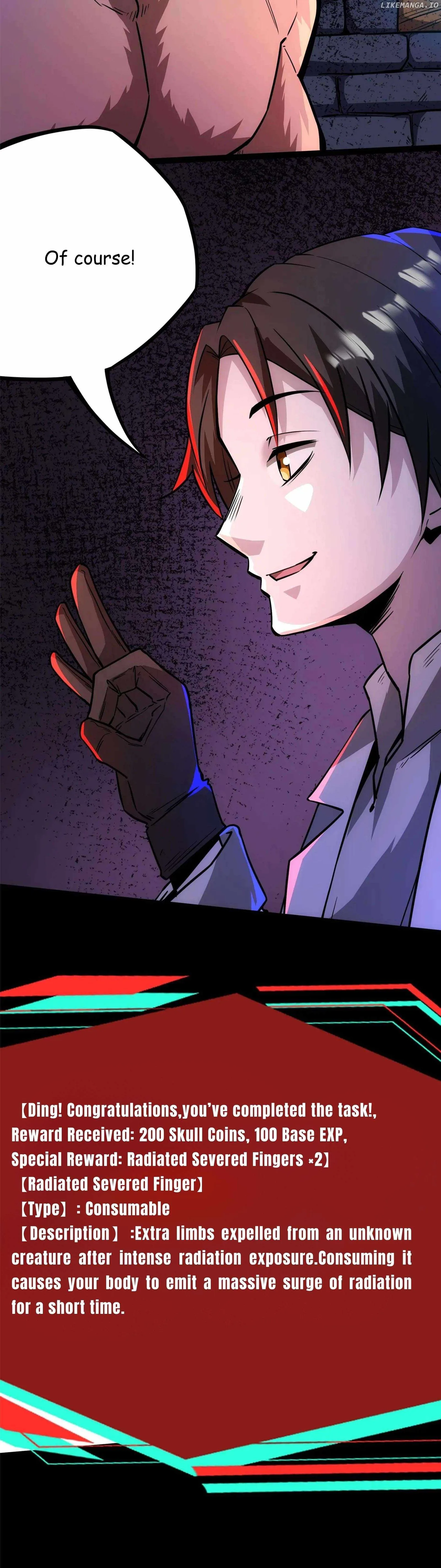 Creepy Pharmacist: All My Patients are Horrific Chapter 117 page 6