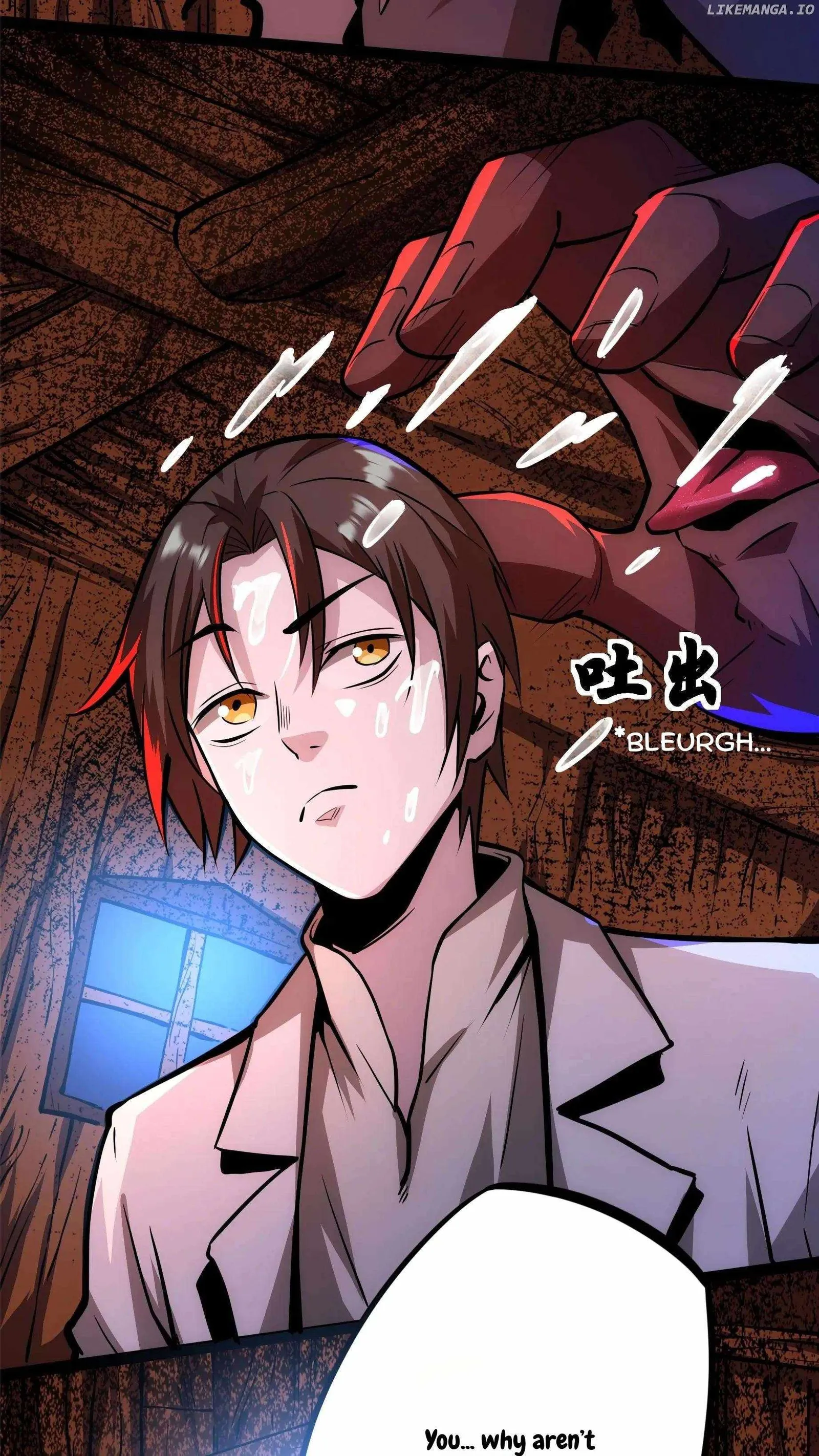 Creepy Pharmacist: All My Patients are Horrific Chapter 117 page 11