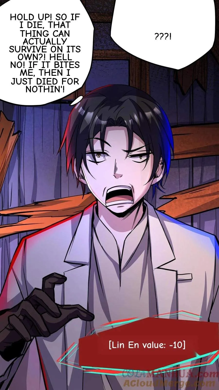 Creepy Pharmacist: All My Patients are Horrific Chapter 118 page 12