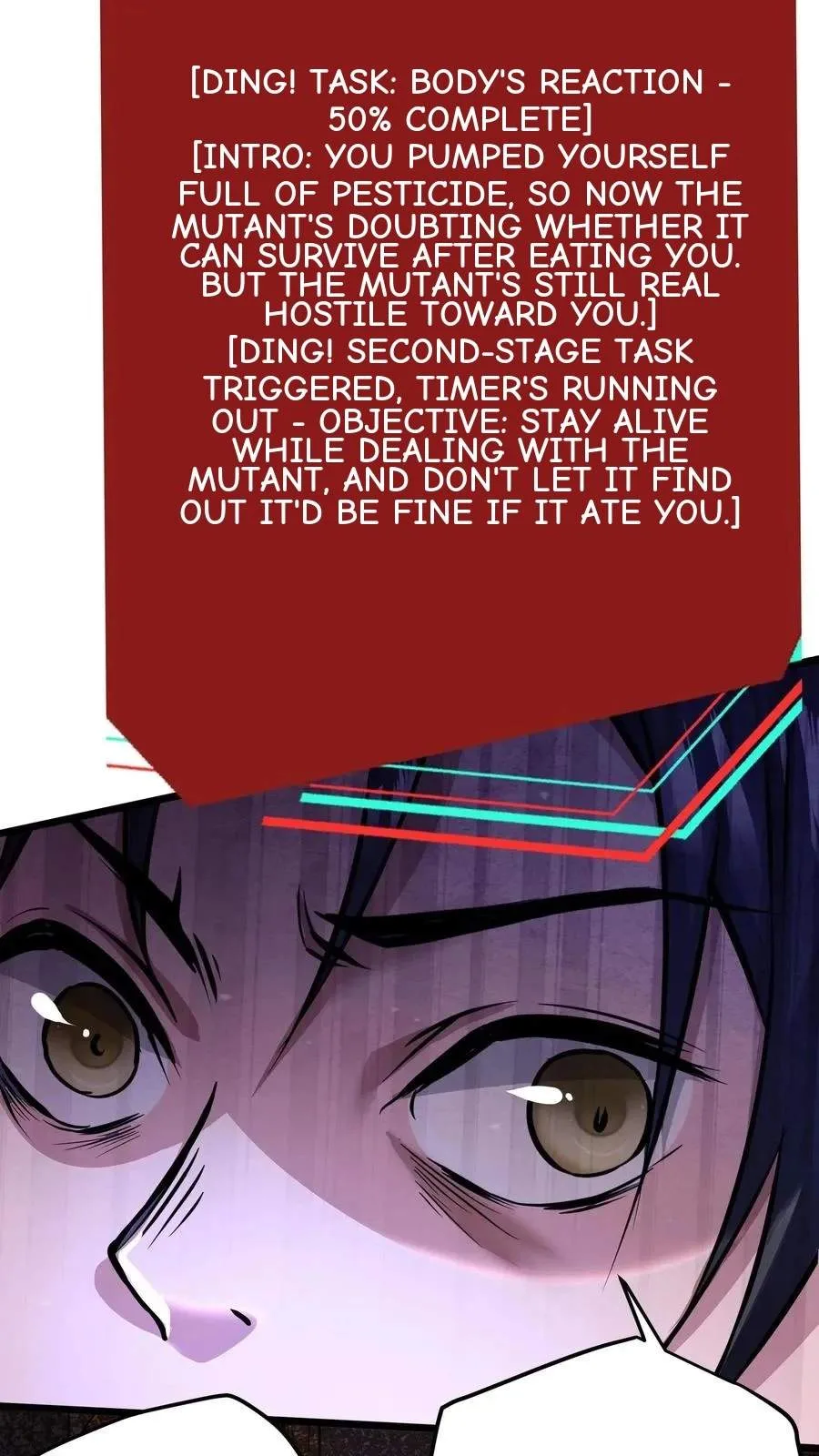 Creepy Pharmacist: All My Patients are Horrific Chapter 118 page 11