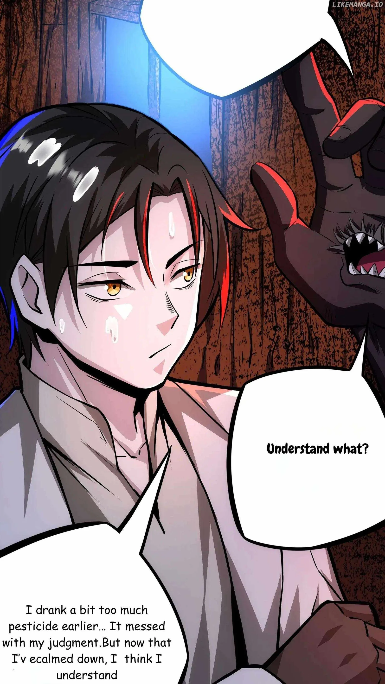 Creepy Pharmacist: All My Patients are Horrific Chapter 117 page 12