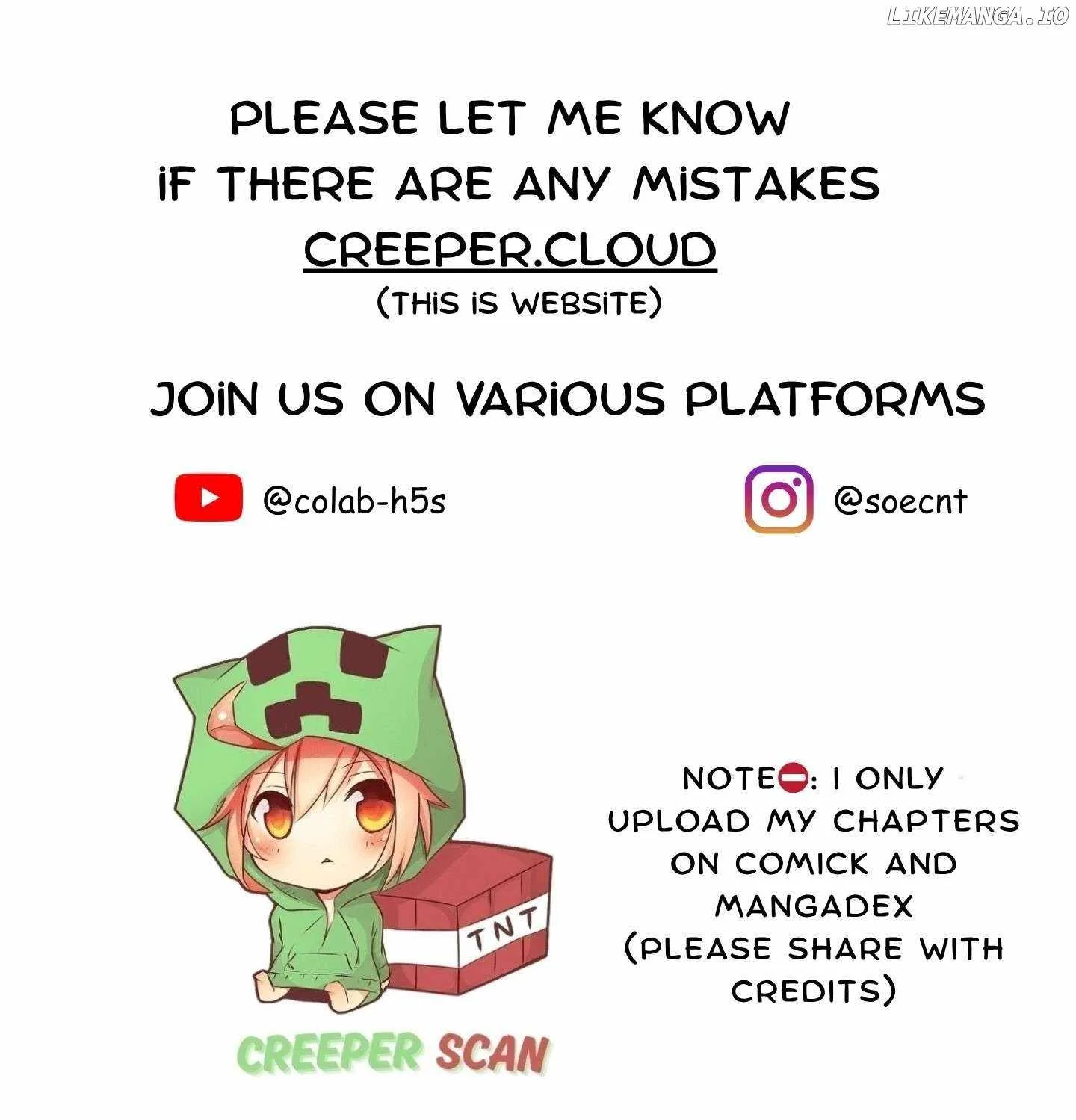 Creepy Pharmacist: All My Patients are Horrific Chapter 116 page 17