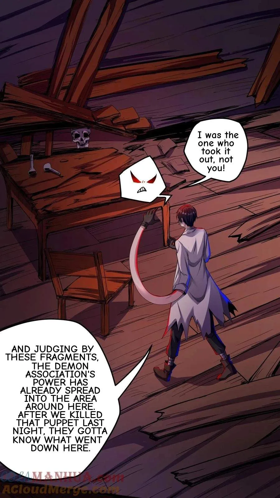 Creepy Pharmacist: All My Patients are Horrific Chapter 118 page 18