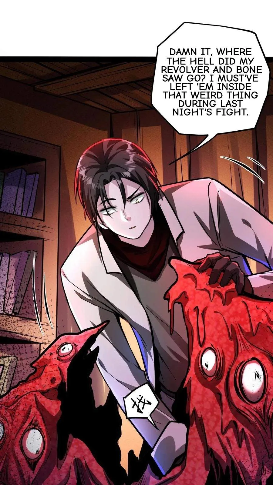 Creepy Pharmacist: All My Patients are Horrific Chapter 119 page 3