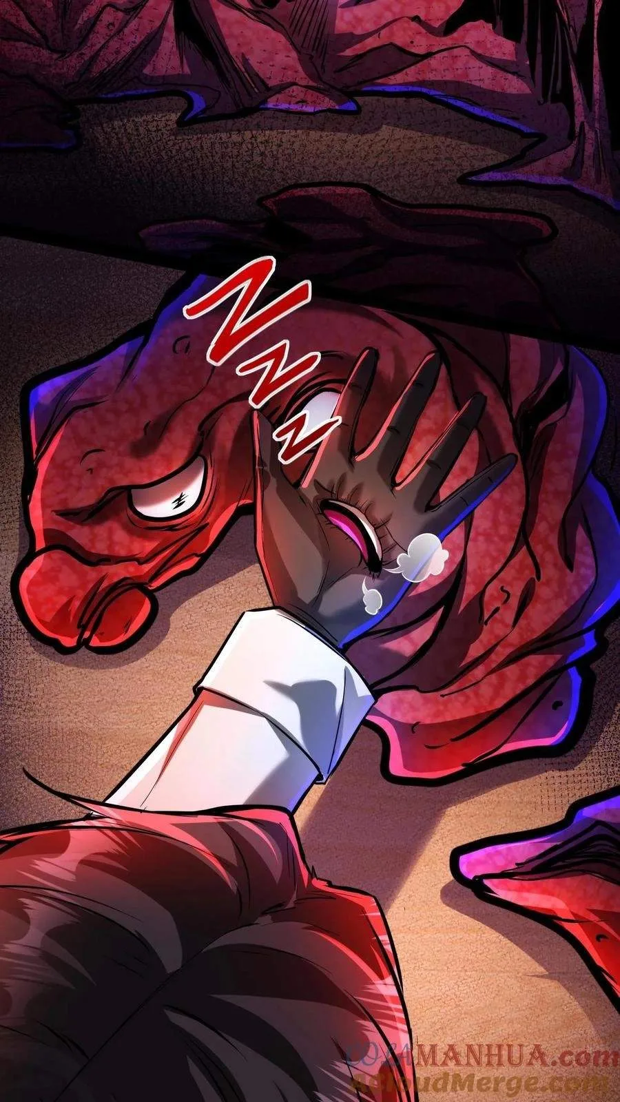 Creepy Pharmacist: All My Patients are Horrific Chapter 119 page 4