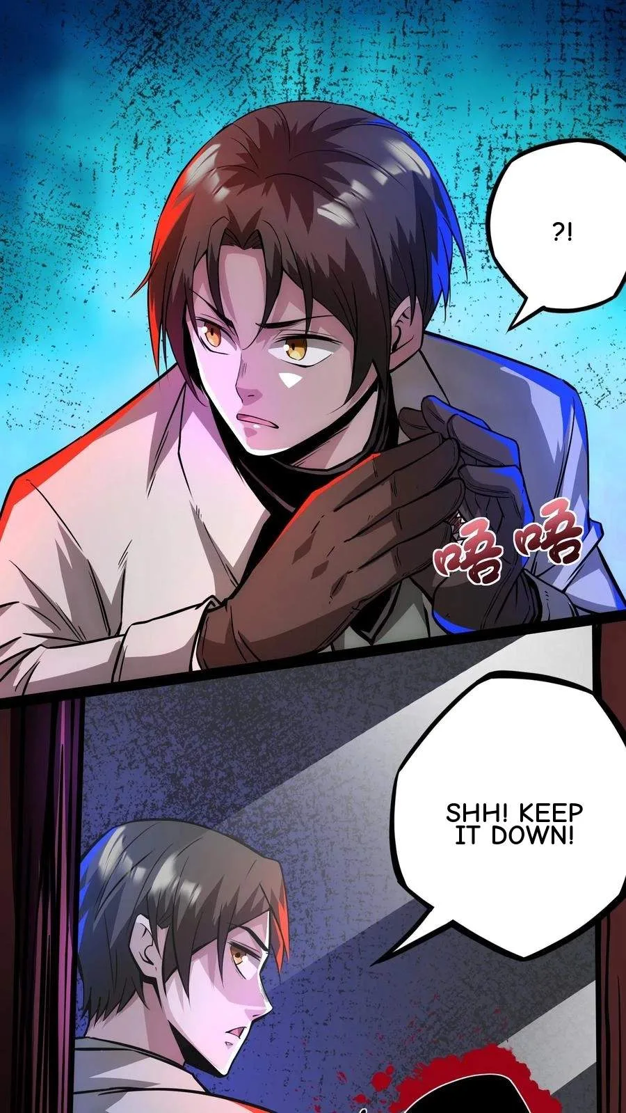 Creepy Pharmacist: All My Patients are Horrific Chapter 120 page 3