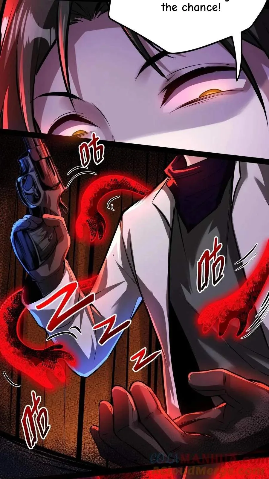 Creepy Pharmacist: All My Patients are Horrific Chapter 119 page 14