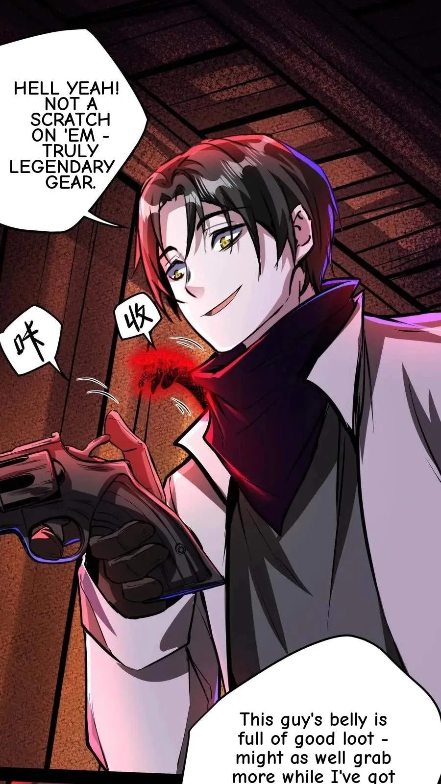 Creepy Pharmacist: All My Patients are Horrific Chapter 119 page 13