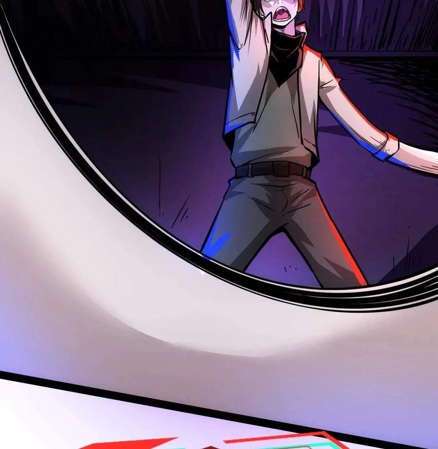 Creepy Pharmacist: All My Patients are Horrific Chapter 120 page 29