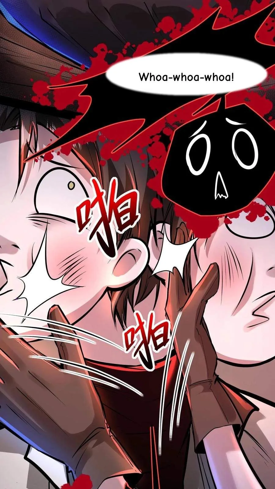 Creepy Pharmacist: All My Patients are Horrific Chapter 119 page 19