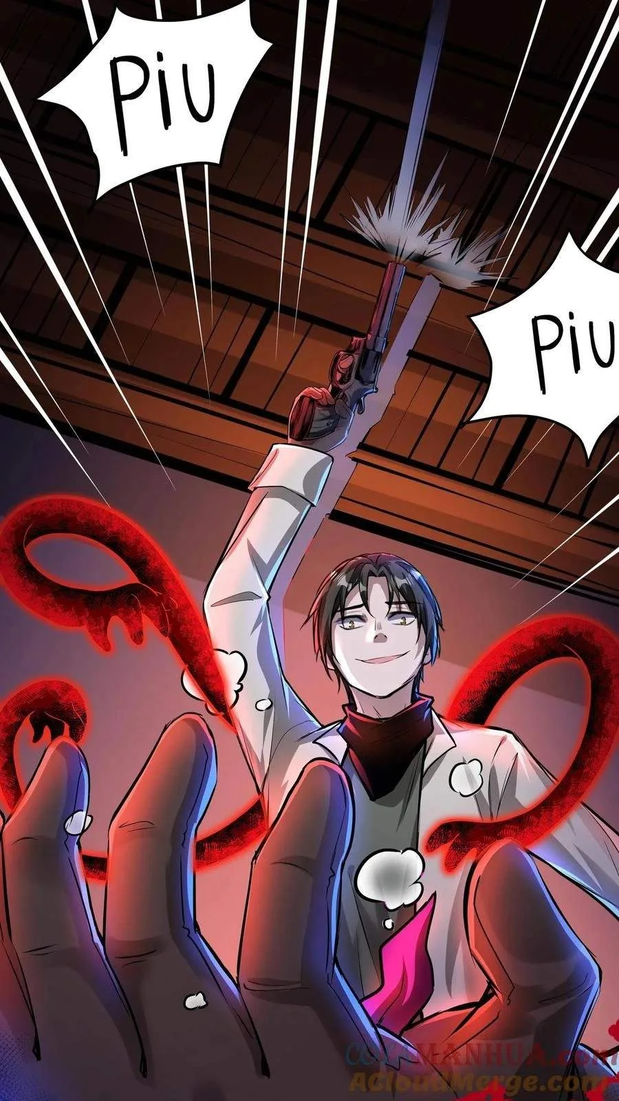 Creepy Pharmacist: All My Patients are Horrific Chapter 119 page 18