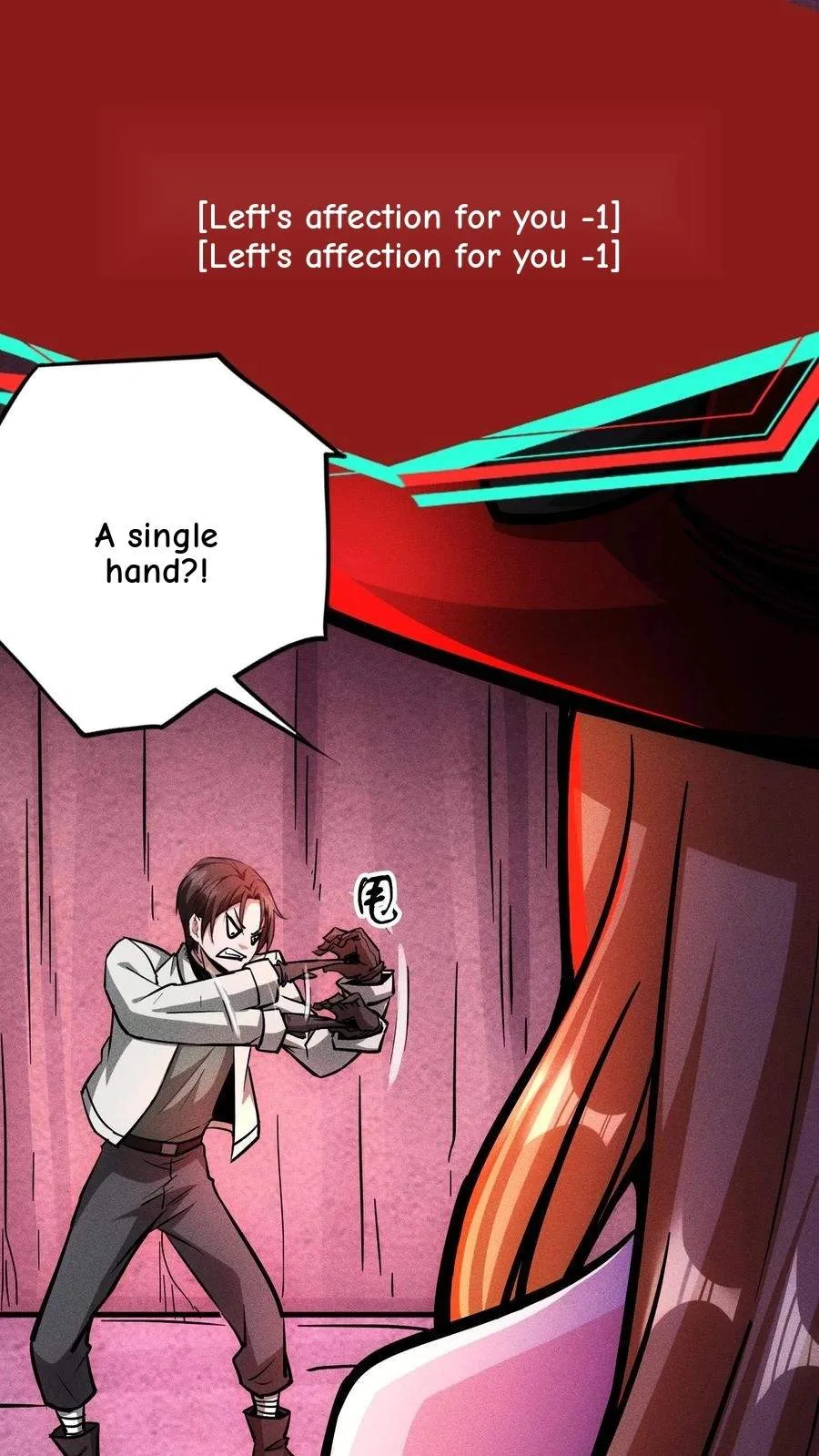 Creepy Pharmacist: All My Patients are Horrific Chapter 121 page 9