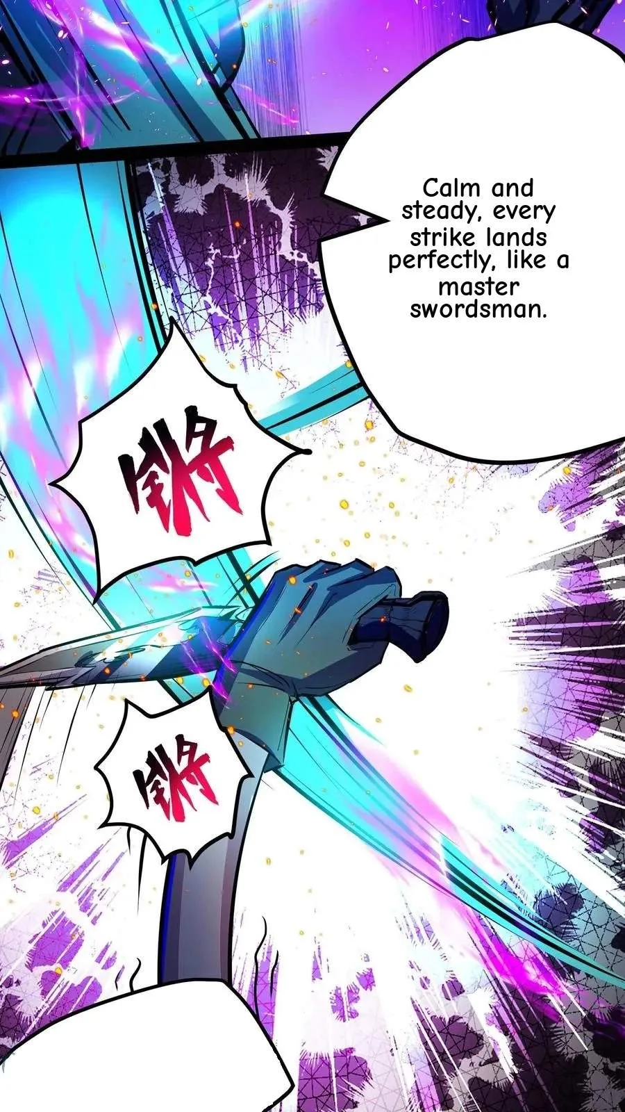 Creepy Pharmacist: All My Patients are Horrific Chapter 124 page 16