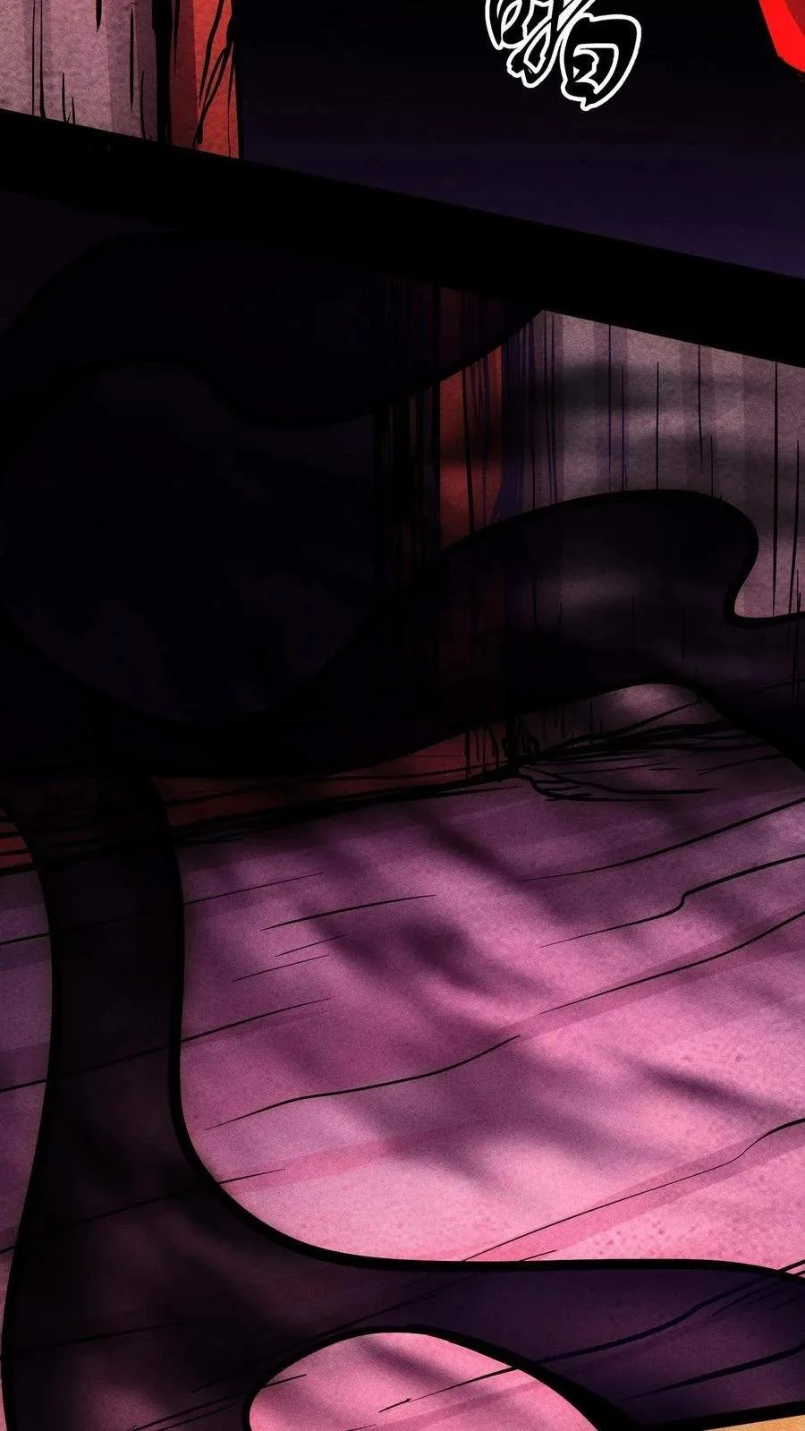 Creepy Pharmacist: All My Patients are Horrific Chapter 121 page 15