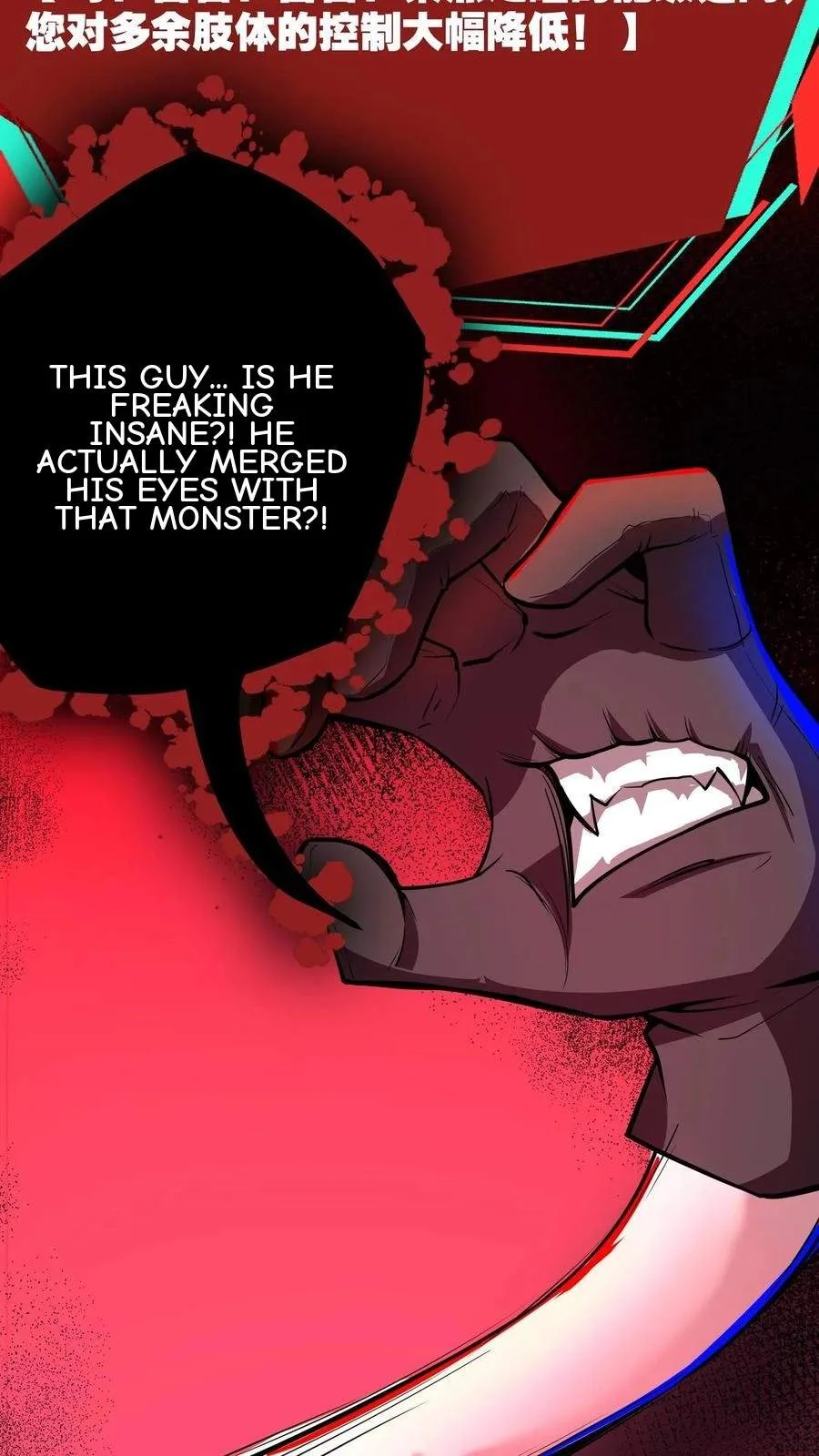 Creepy Pharmacist: All My Patients are Horrific Chapter 125 page 6