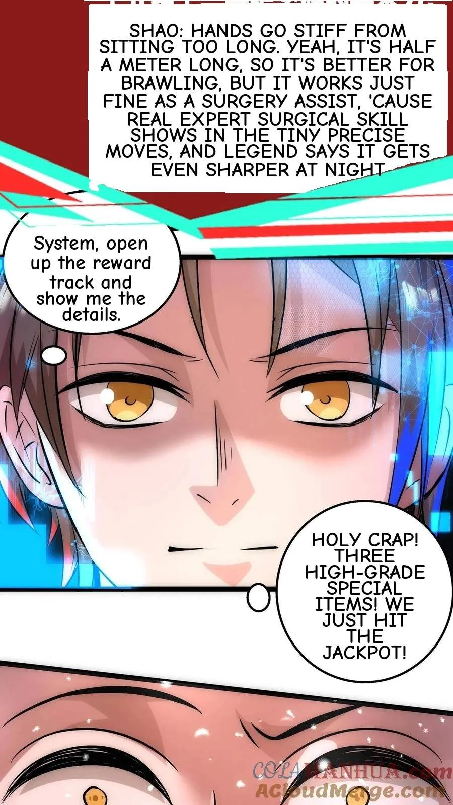 Creepy Pharmacist: All My Patients are Horrific Chapter 127 page 16