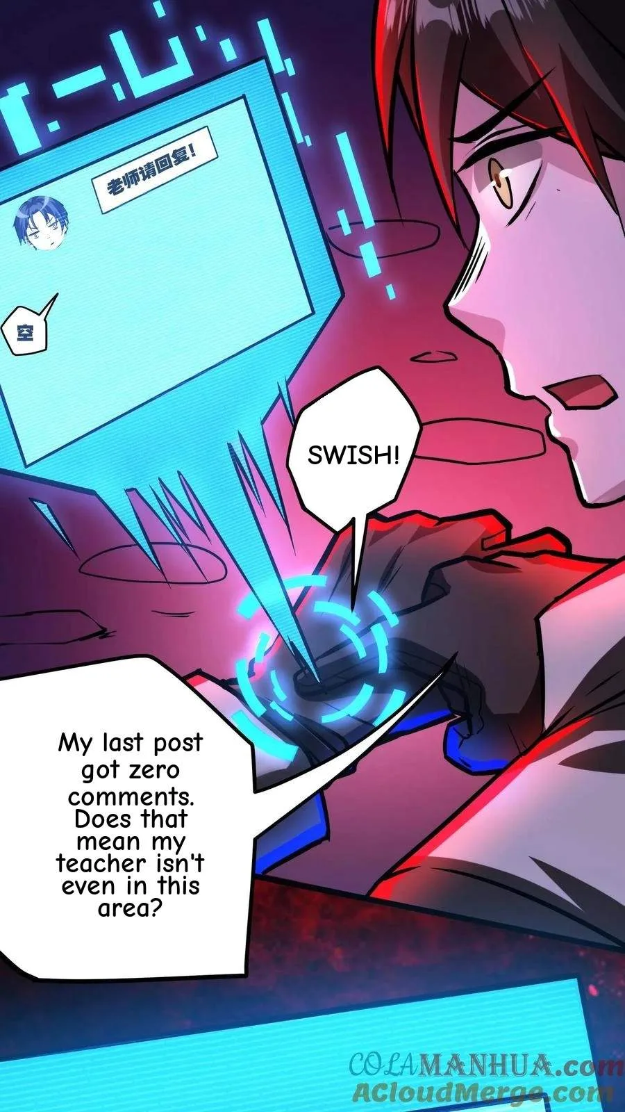 Creepy Pharmacist: All My Patients are Horrific Chapter 128 page 8