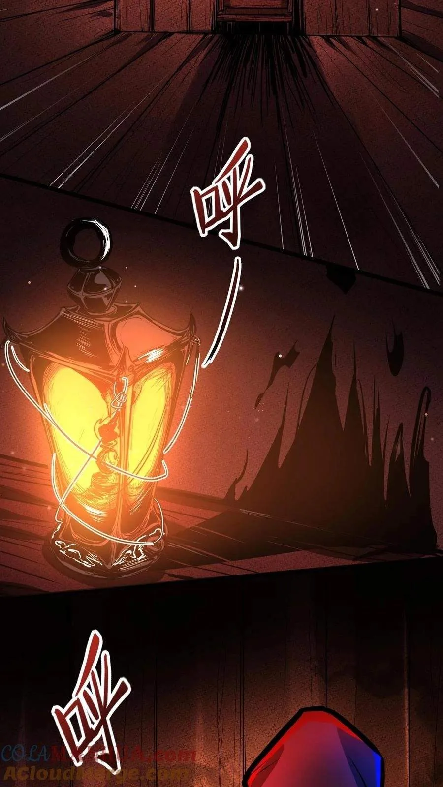 Creepy Pharmacist: All My Patients are Horrific Chapter 128 page 20