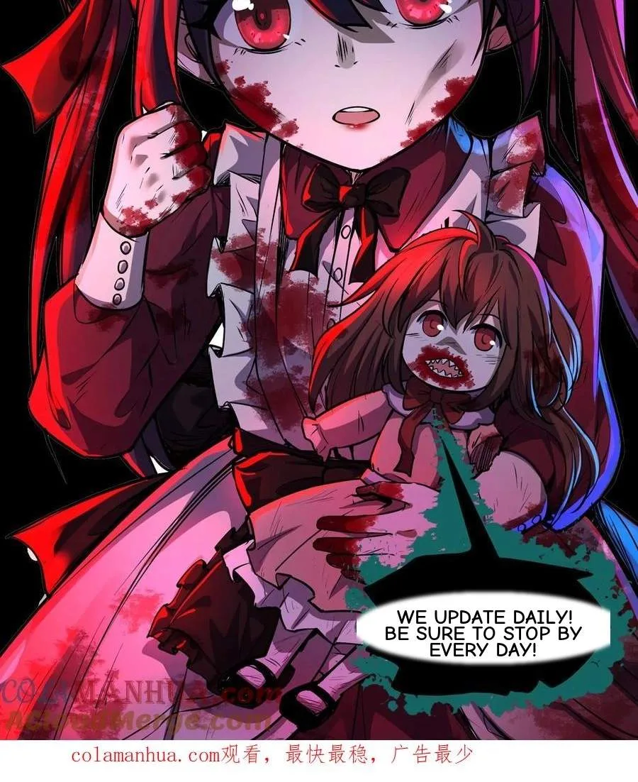 Creepy Pharmacist: All My Patients are Horrific Chapter 128 page 27