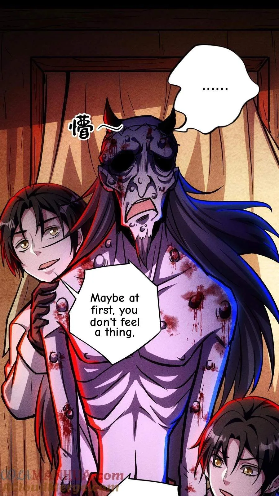 Creepy Pharmacist: All My Patients are Horrific Chapter 133 page 18