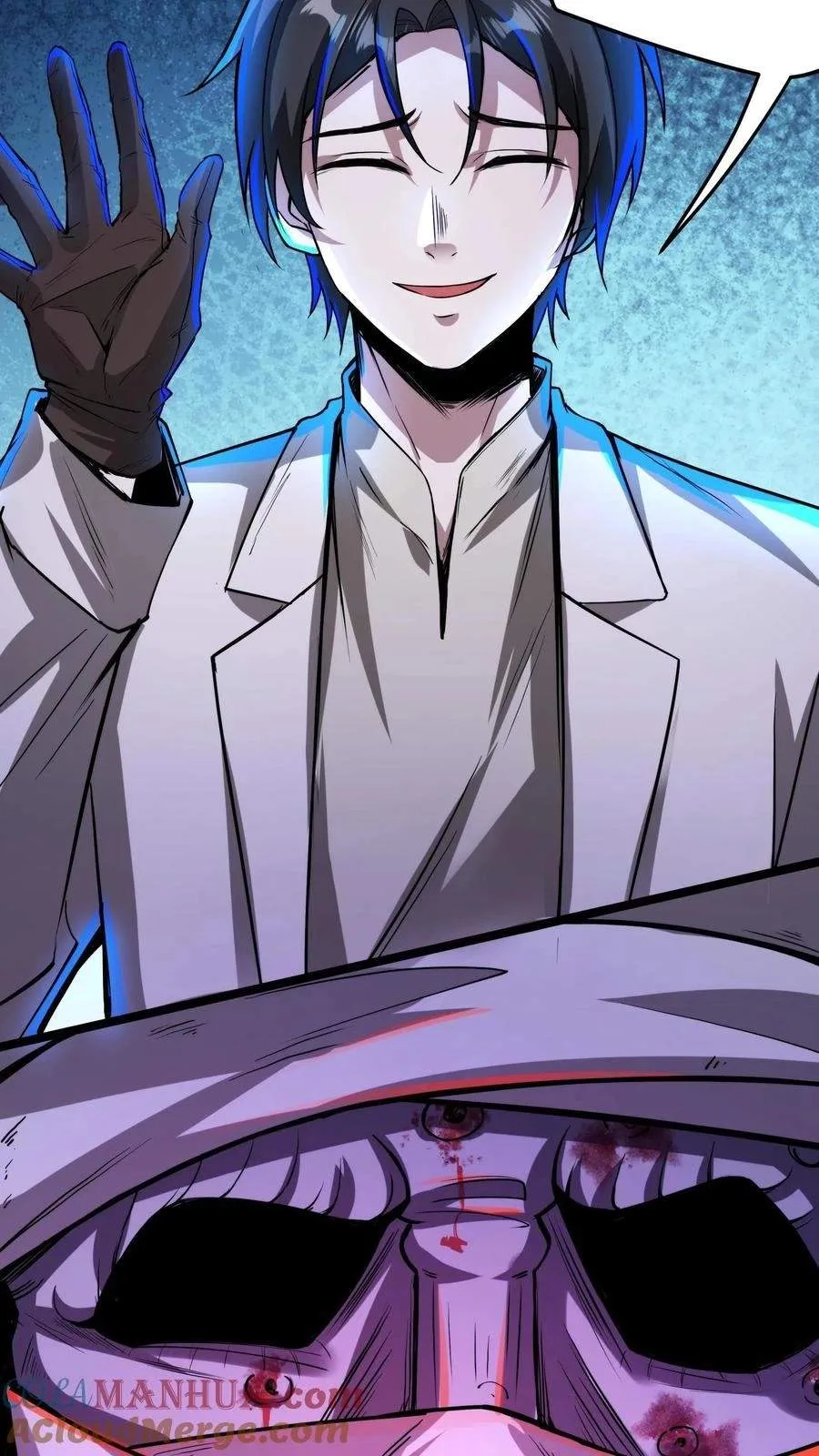 Creepy Pharmacist: All My Patients are Horrific Chapter 135 page 13