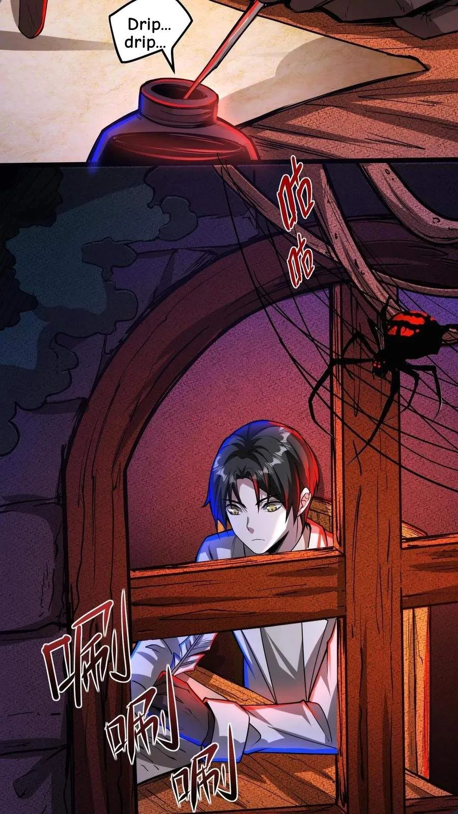 Creepy Pharmacist: All My Patients are Horrific Chapter 135 page 16
