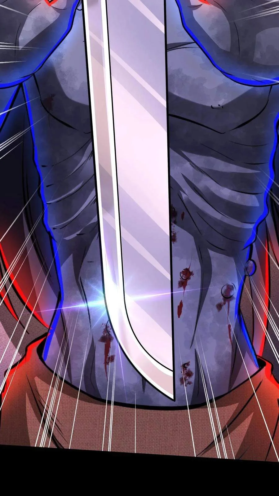 Creepy Pharmacist: All My Patients are Horrific Chapter 134 page 7
