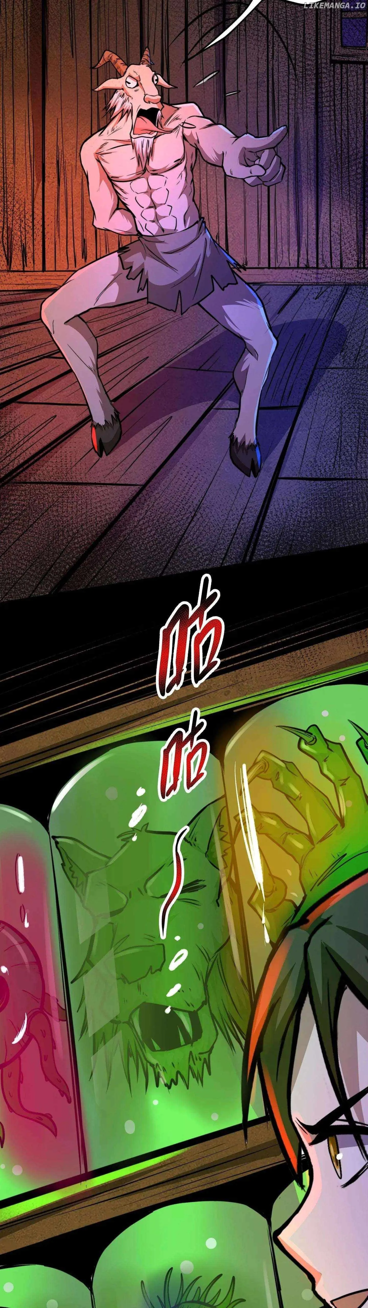 Creepy Pharmacist: All My Patients are Horrific Chapter 115 page 7