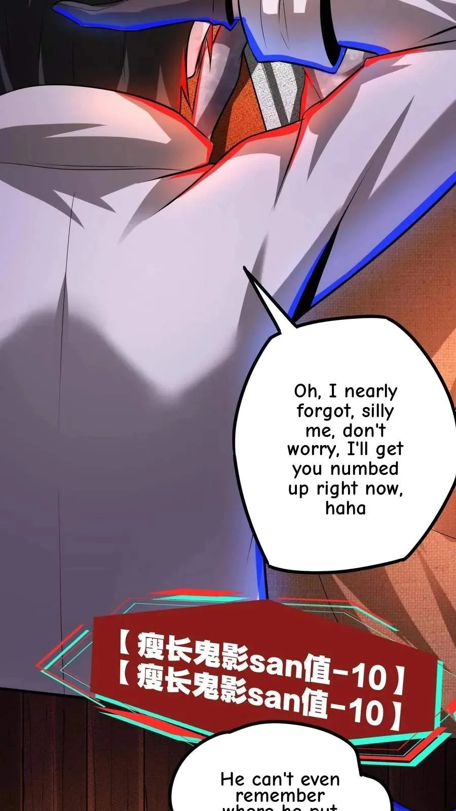 Creepy Pharmacist: All My Patients are Horrific Chapter 134 page 11