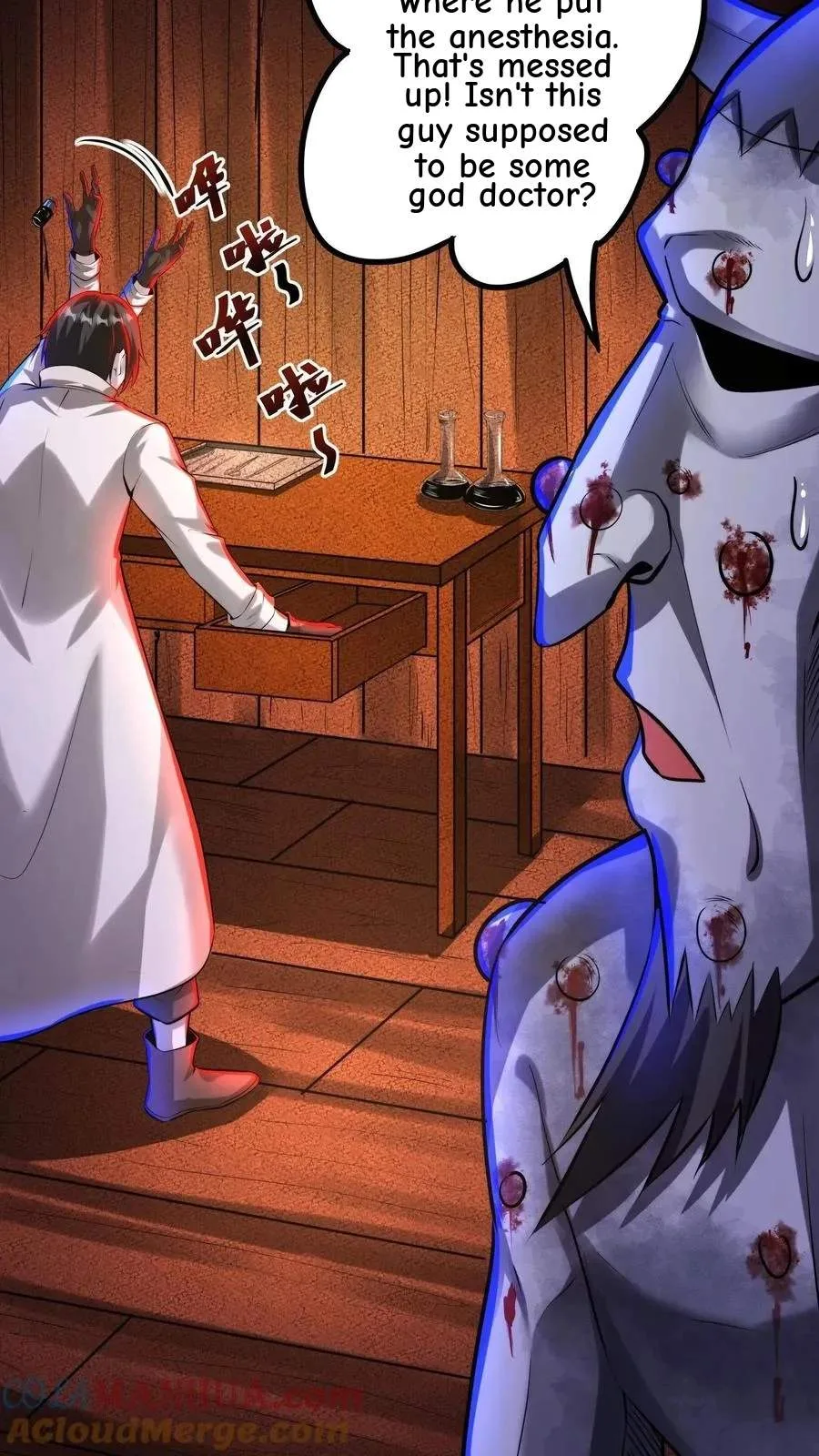 Creepy Pharmacist: All My Patients are Horrific Chapter 134 page 12