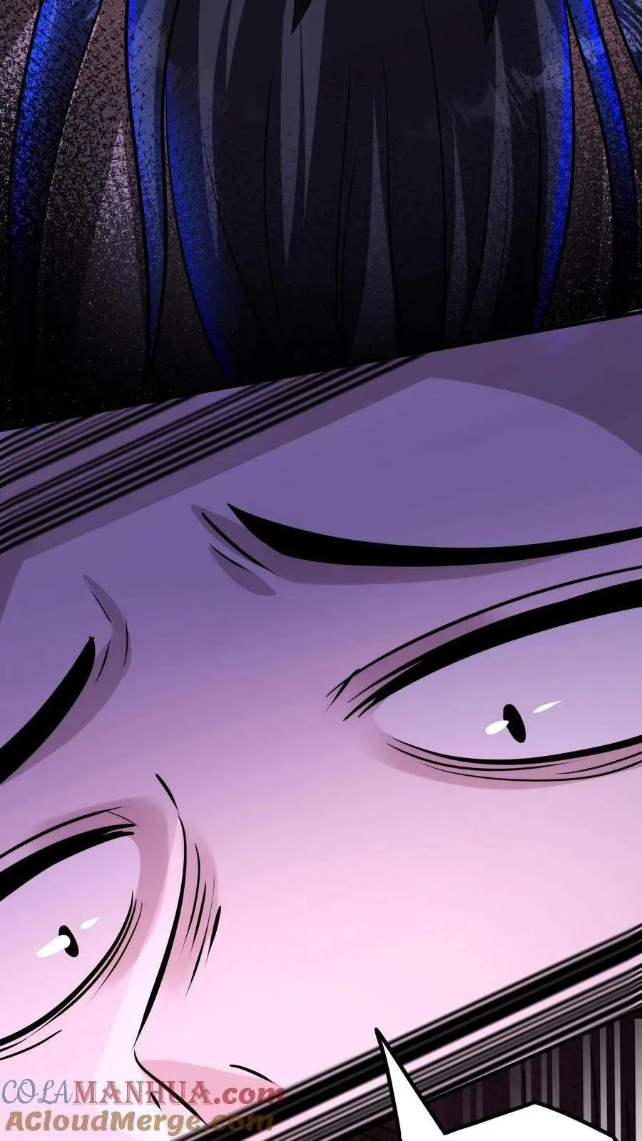 Creepy Pharmacist: All My Patients are Horrific Chapter 134 page 24