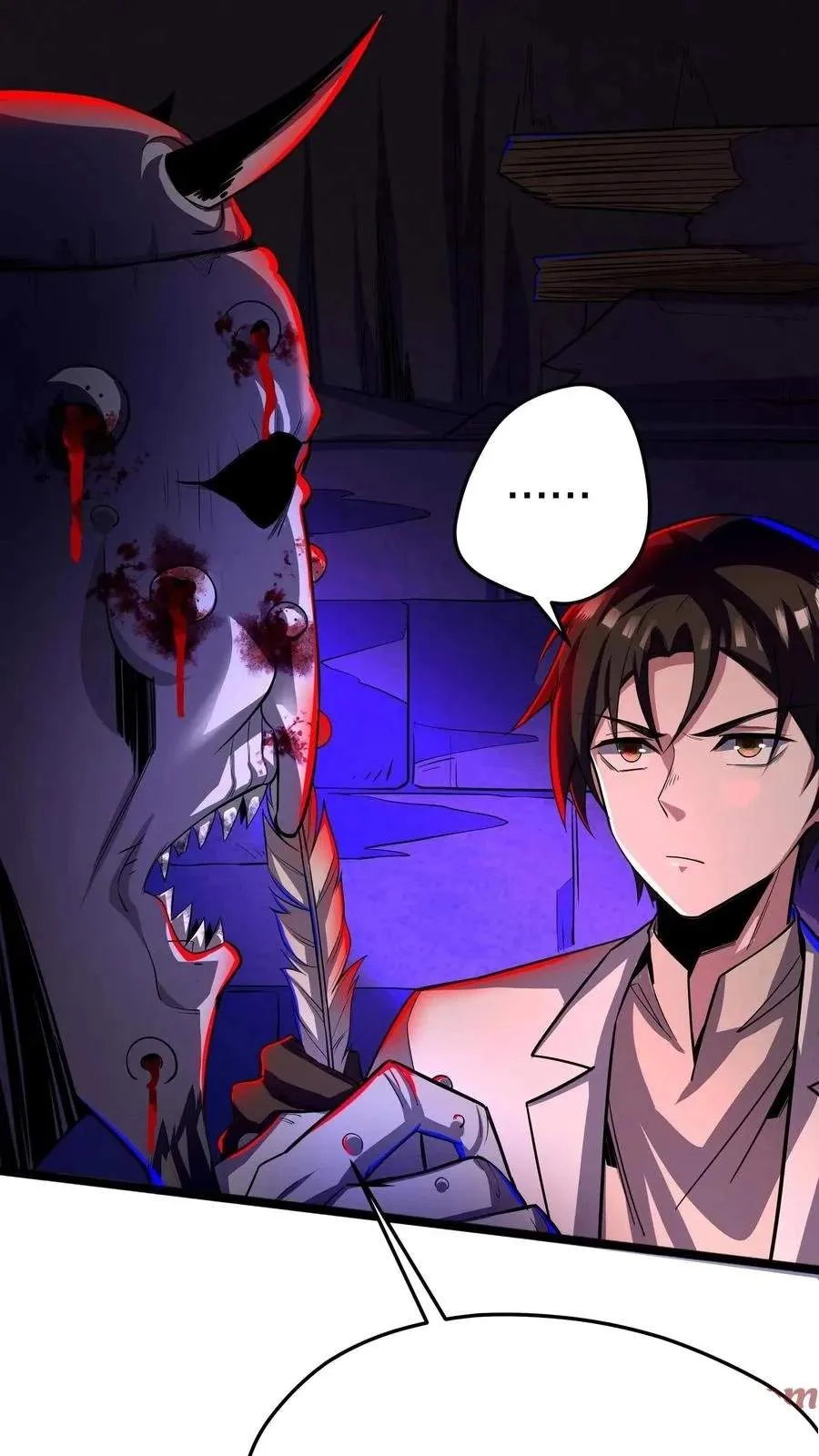 Creepy Pharmacist: All My Patients are Horrific Chapter 132 page 18